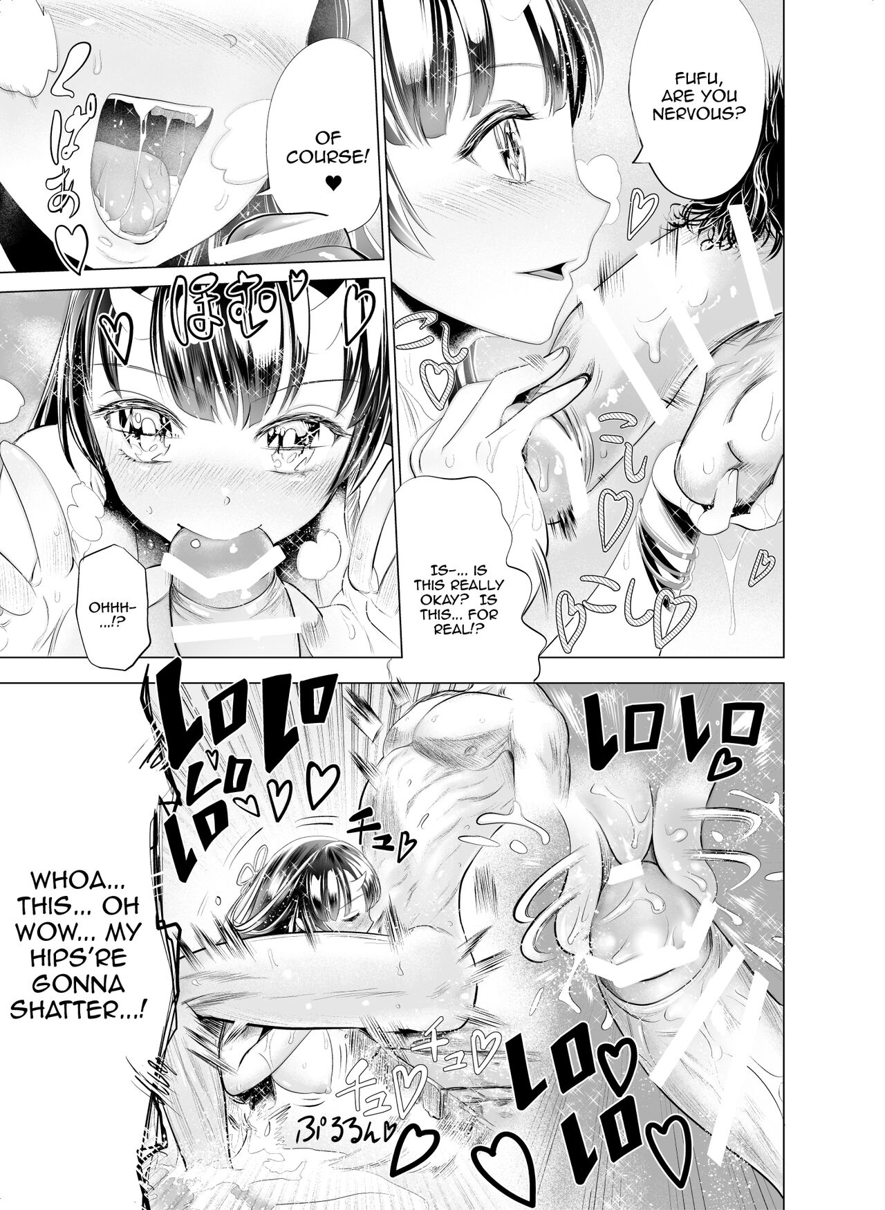 Oni no Yu / Oni Hot Springs - Page 8