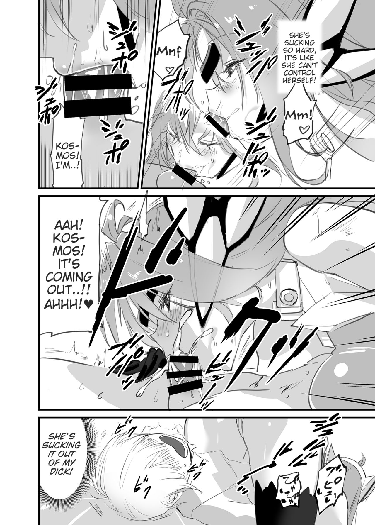 Hepatica 4.0 - Page 8
