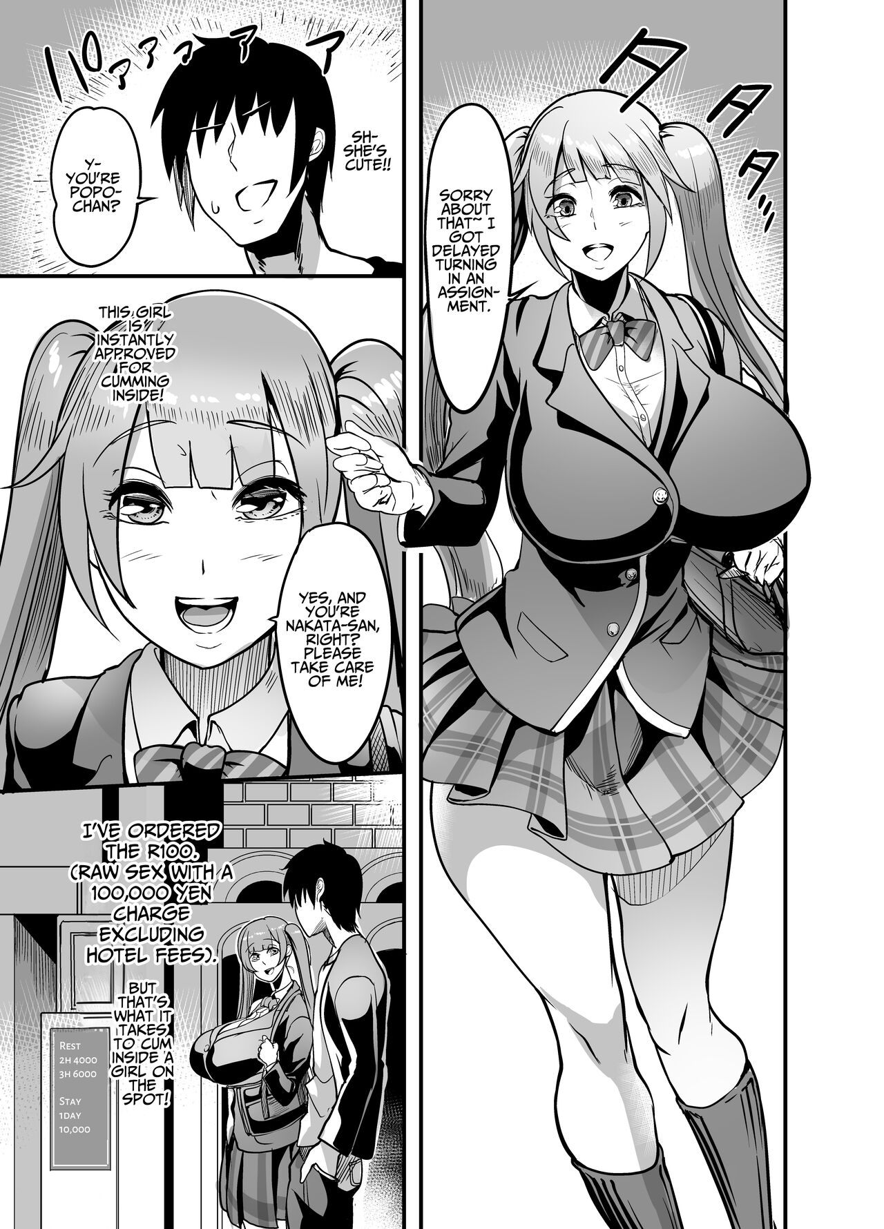 Nakadashi shita Mesu o Kanzen shihai suru Nouryoku o Teniireta Ore wa Ironna Mesu ni Kyousei Nakadashi Shimakuru Koto ni Shita | Obtaining The Power To Dominate Any Woman I Creampie, I Decided To Fuck Around - Page 8