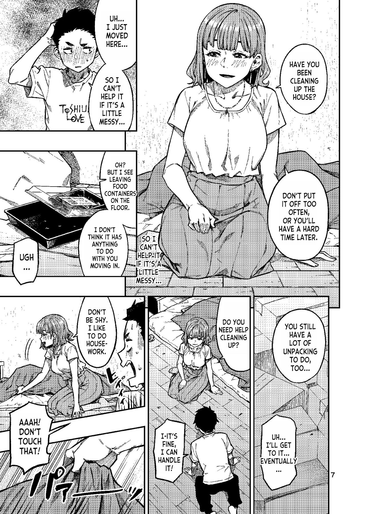 Ninkatsu. - Page 8