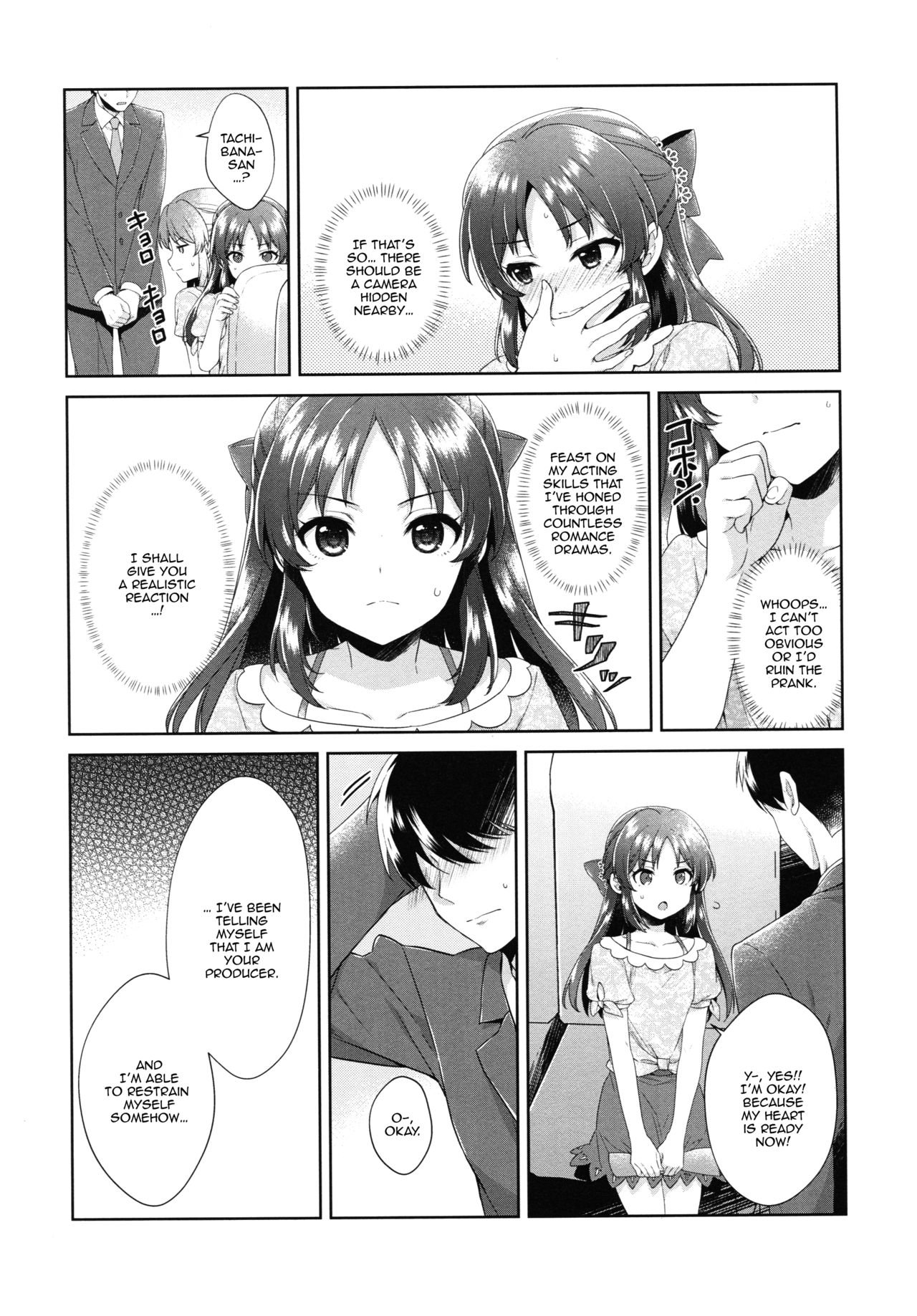 ALICE in DREAM - Page 8