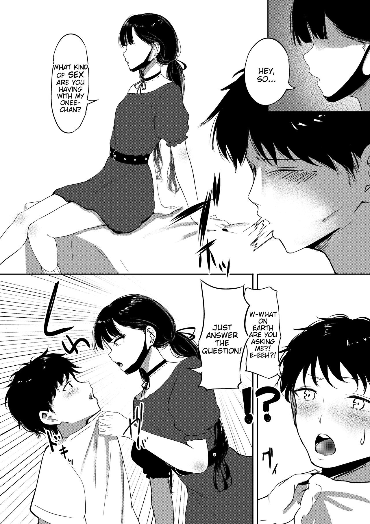Small Sadistic Sisters - Page 8