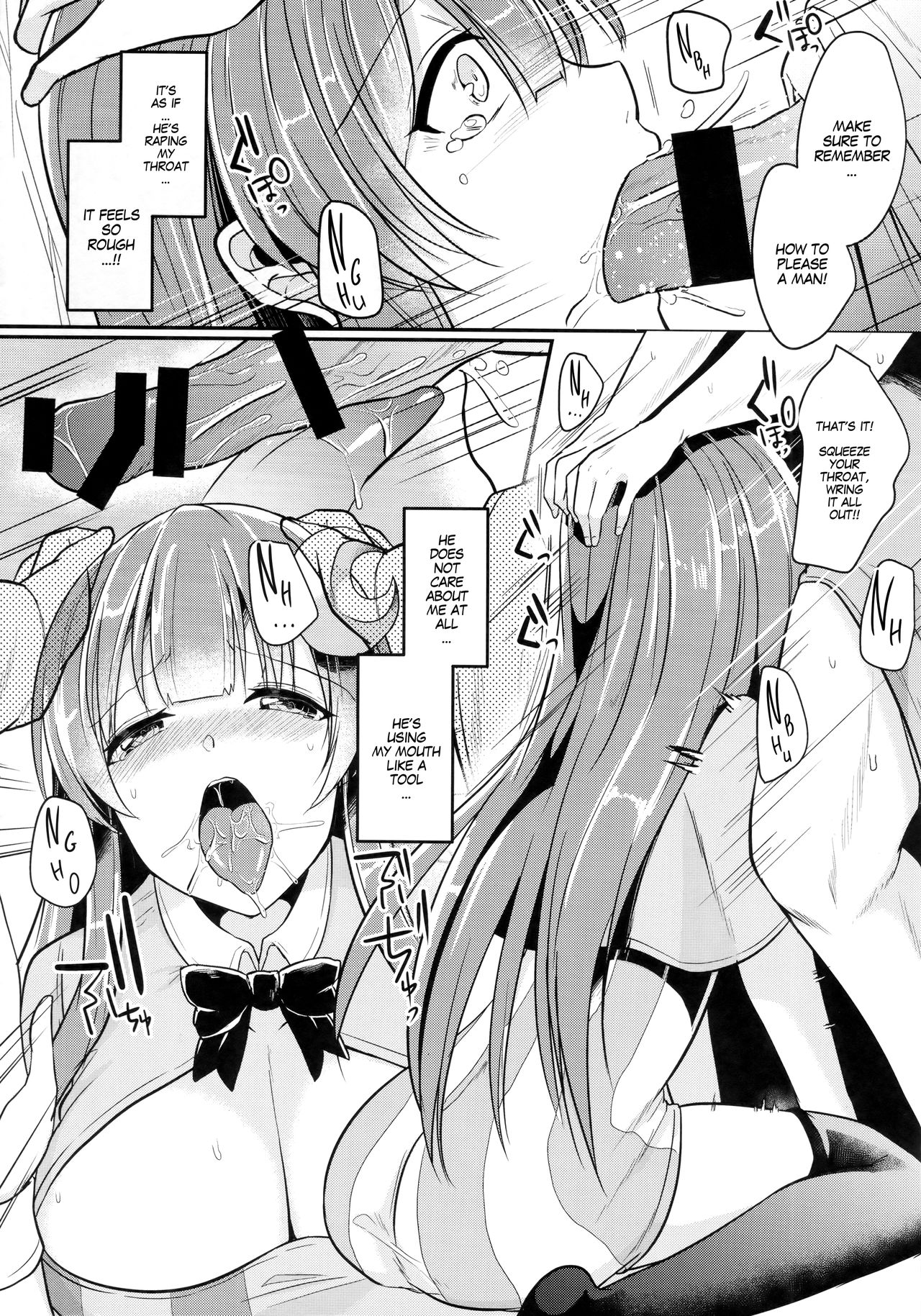 Migawari no Patchouli | Patchouli as a Substitute - Page 8