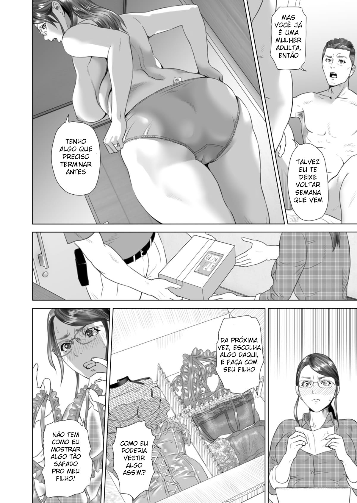 Sedução da Vizinhança ~ Teruhiko e Sua Mãe, Parte Final ~ - Page 8