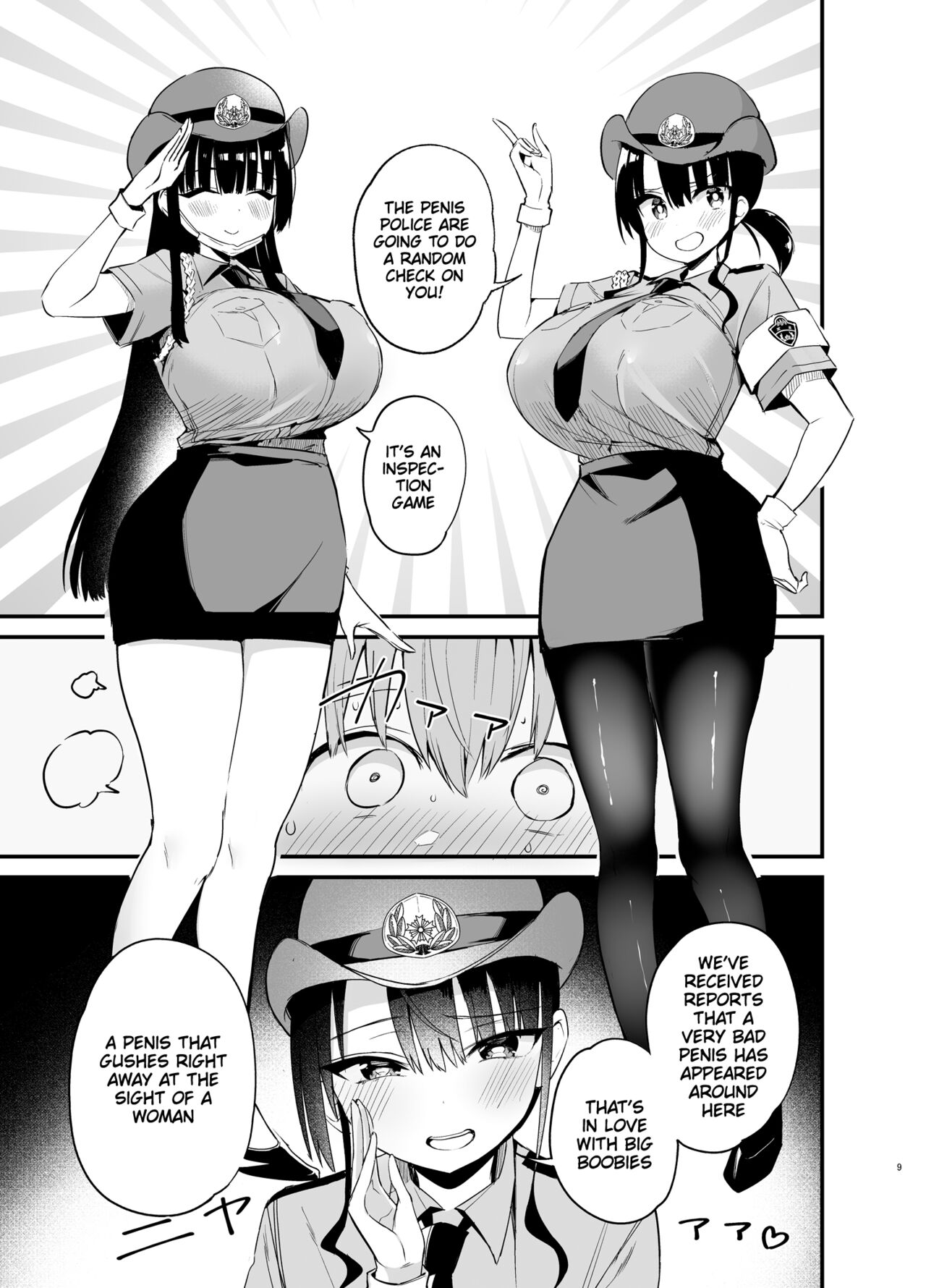 Rikkun, Game Umai ne. Kakkoii ne 2 - Page 8
