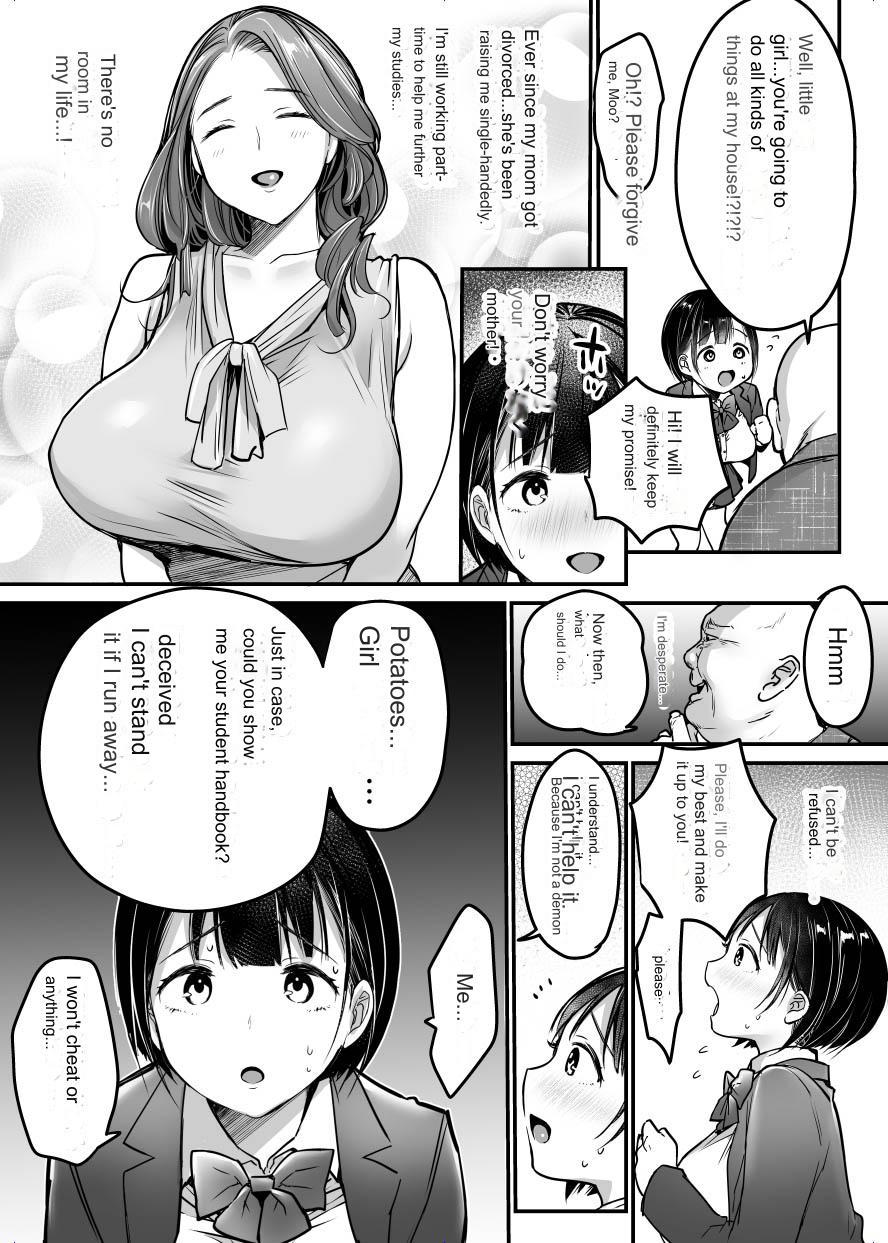Sotsugyou made no Sankagetsu - Page 9