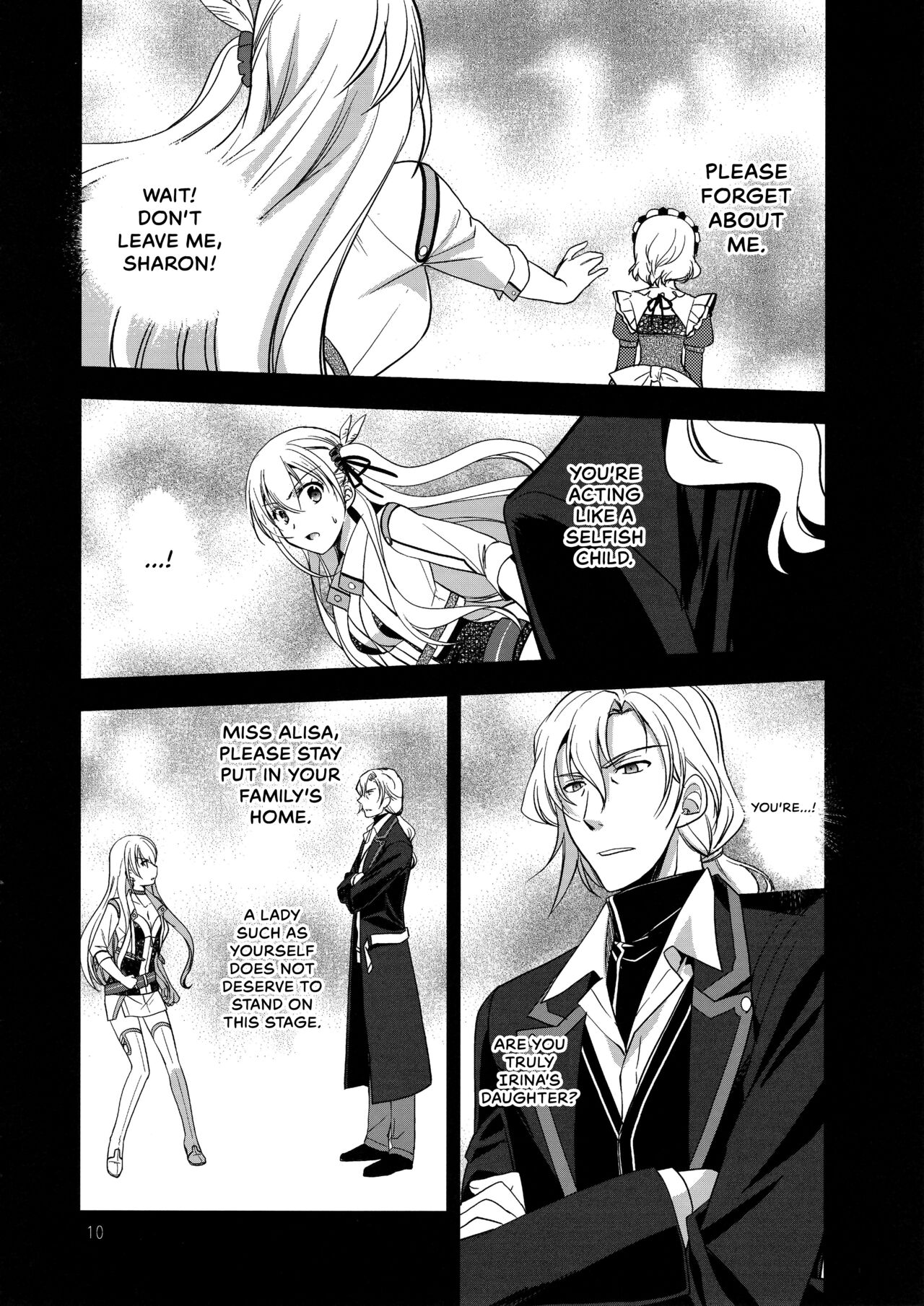 Eryn no Hana no Yume - Page 9