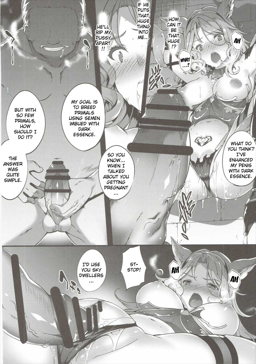 Kietaru Yoru Kemuri - Page 9