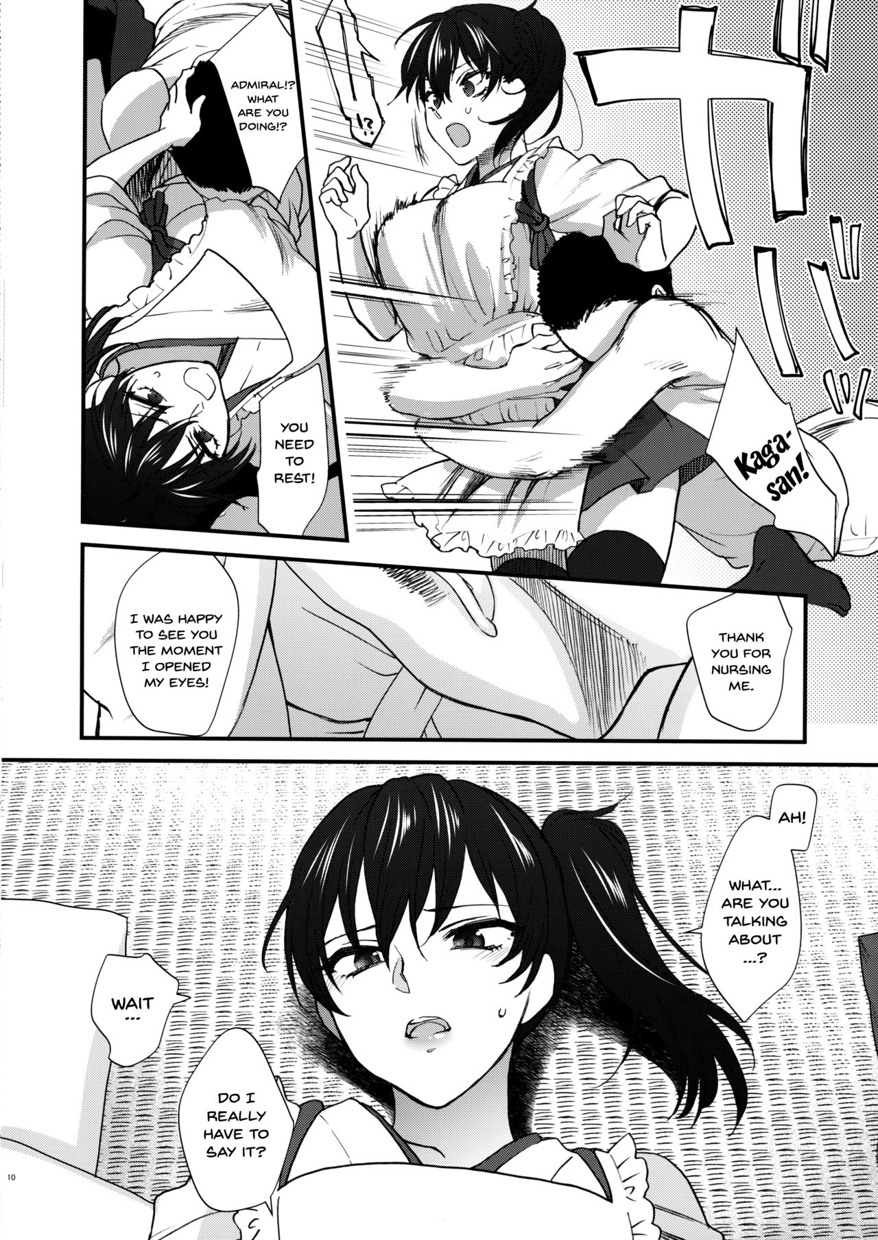 Aisaika no Choushoku | Breakfast For Her Devoted Husband - Page 9