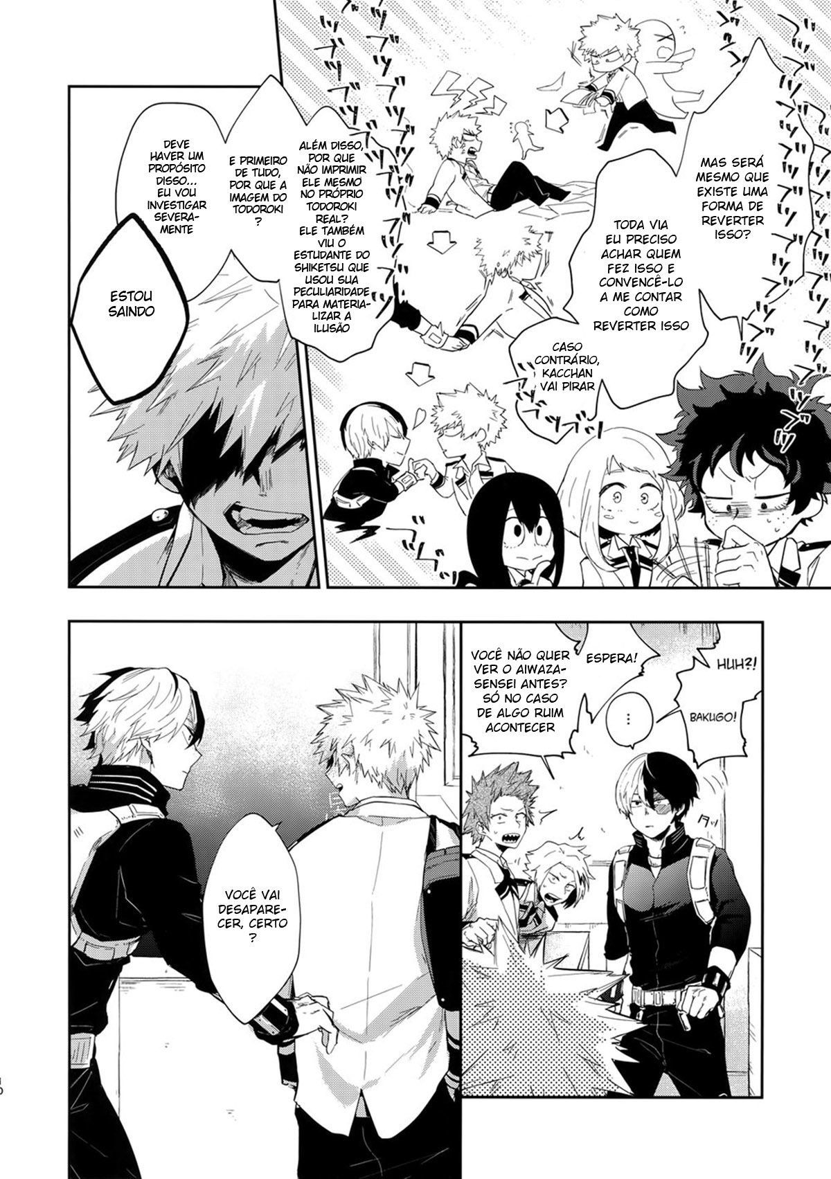 Oboreru Maboroshi - Page 9