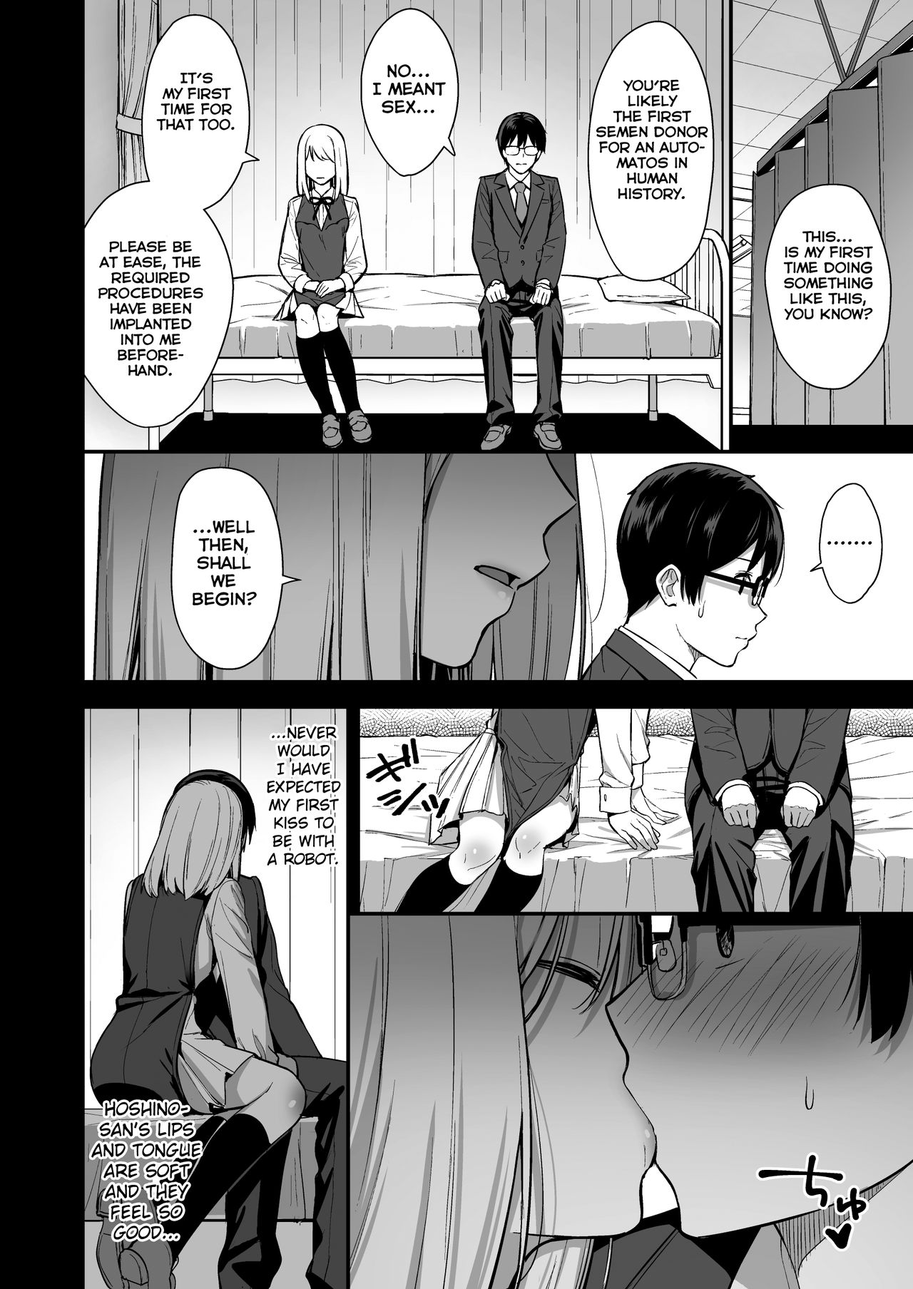Kanojo wa Boku no Taieki de Ugoite iru Phase. 01 - Page 9