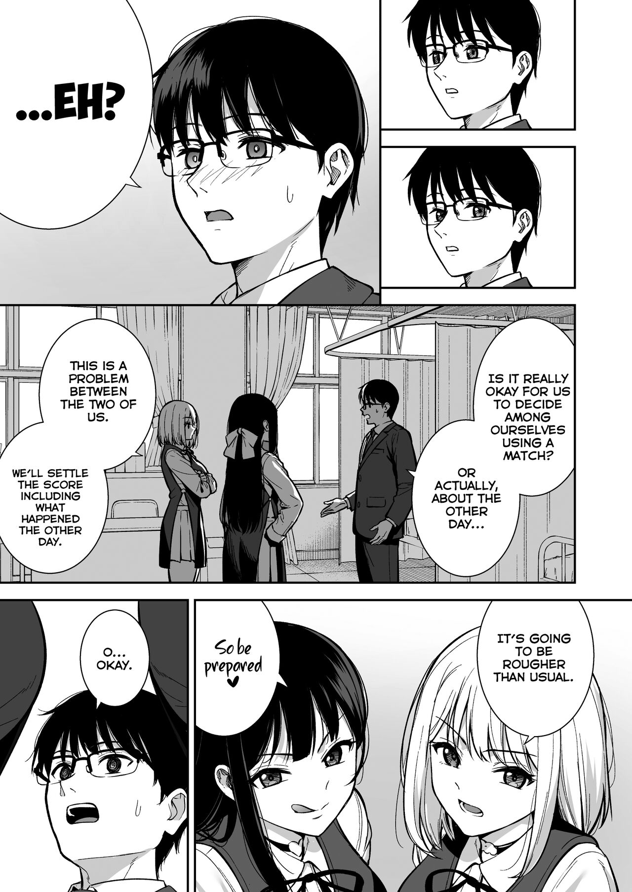 Kanojo wa Boku no Taieki de Ugoiteiru Phase. 04 - Page 9