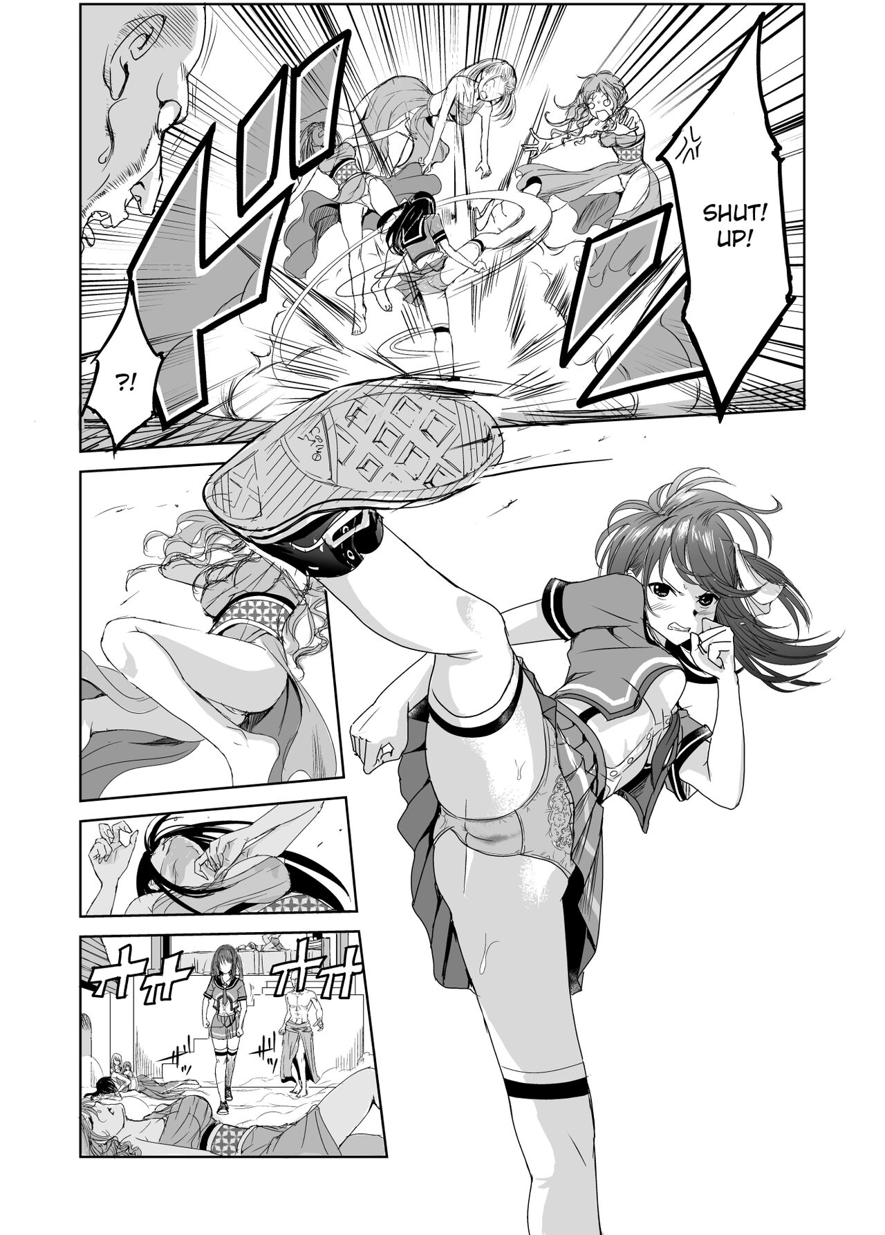 Tsuyagari Mura 2 - Page 9