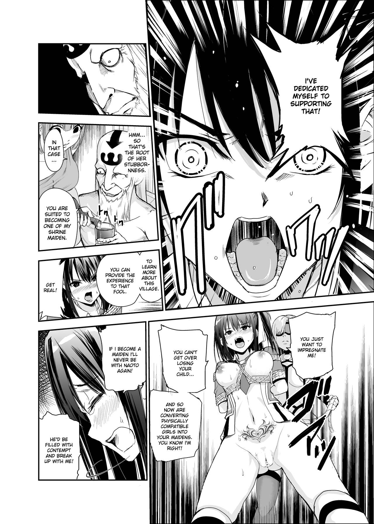 Tsuyagari Mura 5 - Page 9