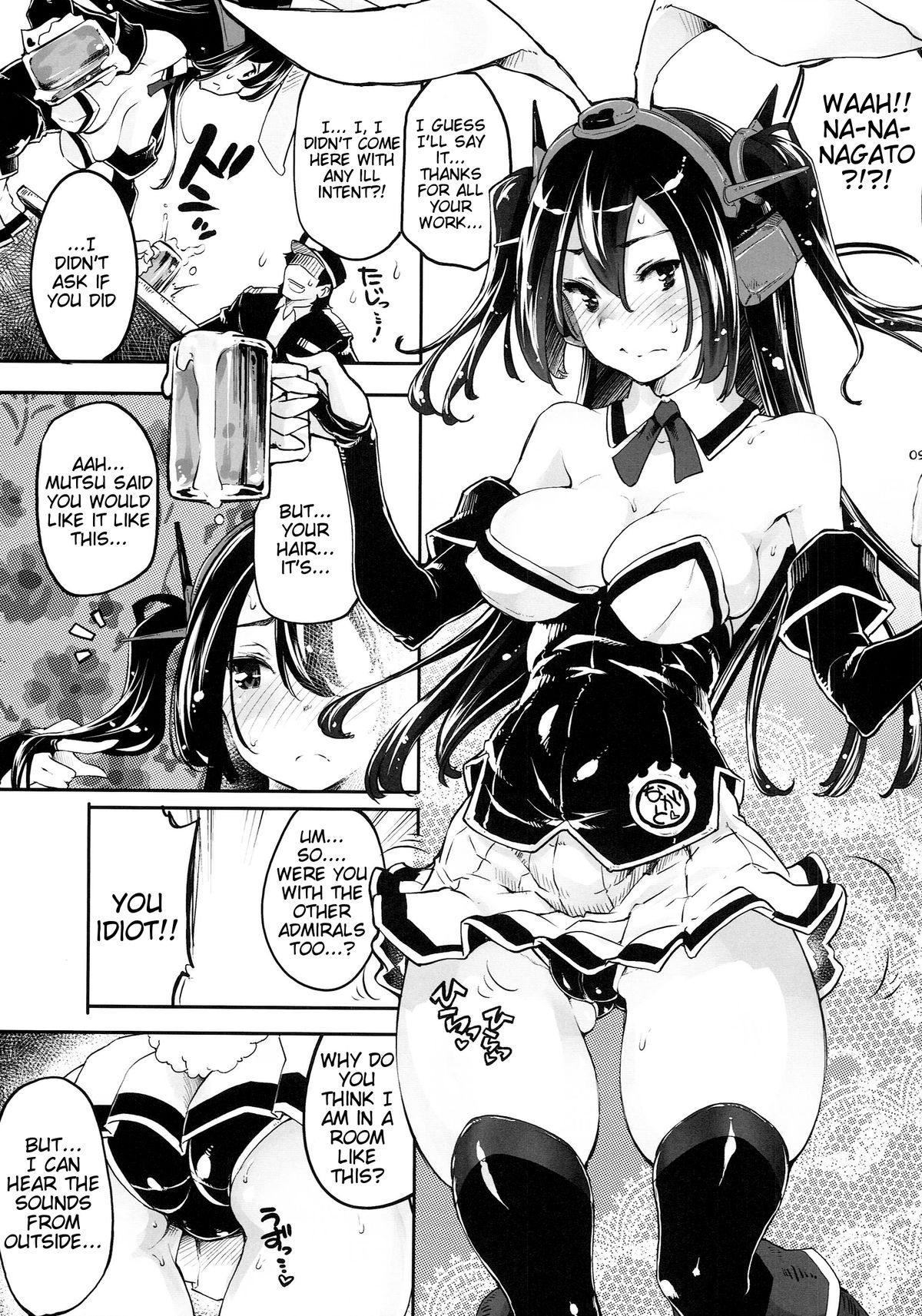 Usamusu Nagato - Page 9