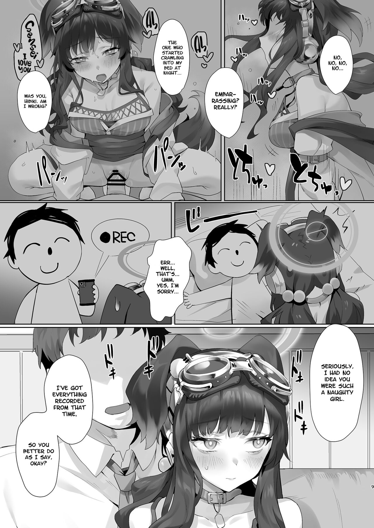 Students, teacher, and… - Page 9