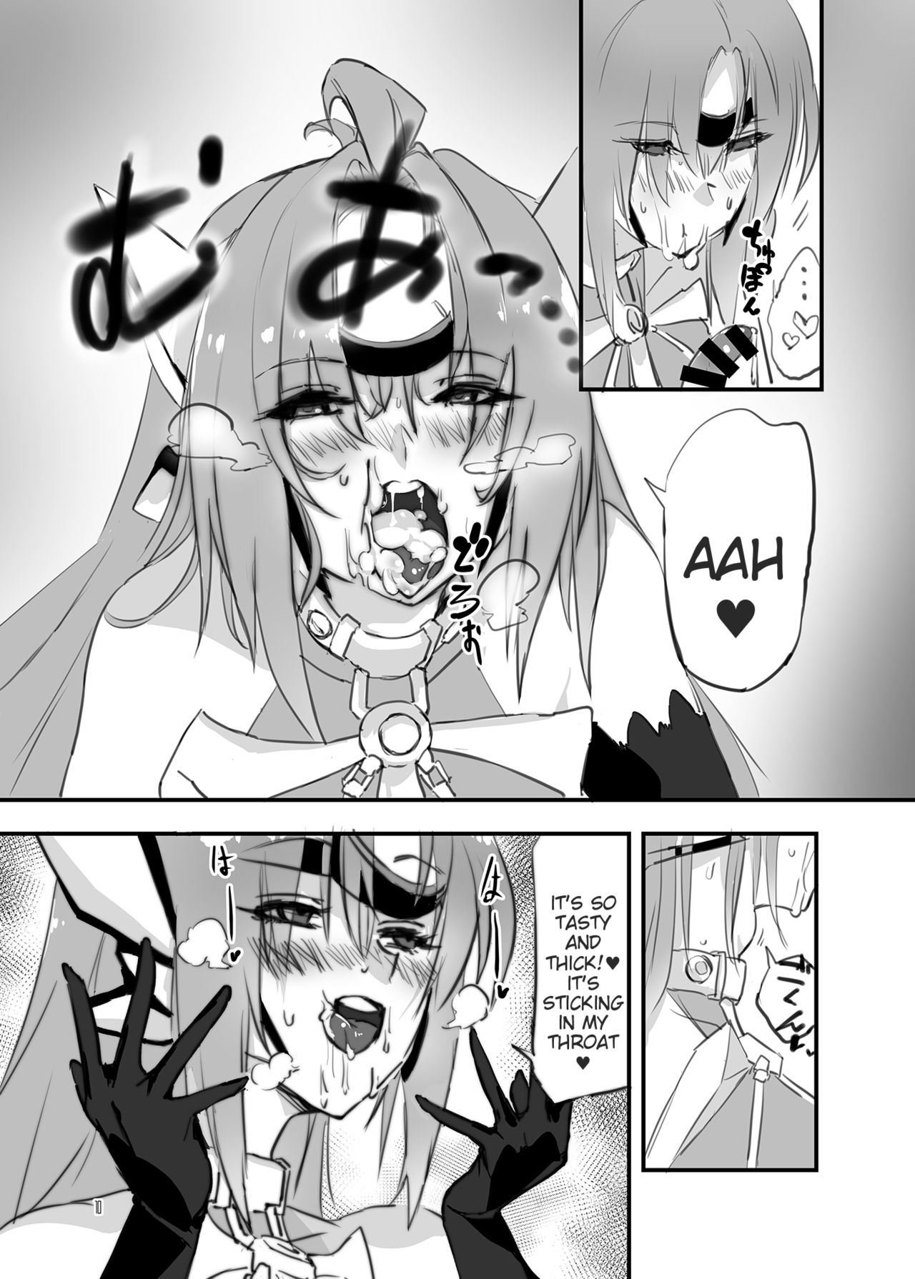 Hepatica 4.0 - Page 9