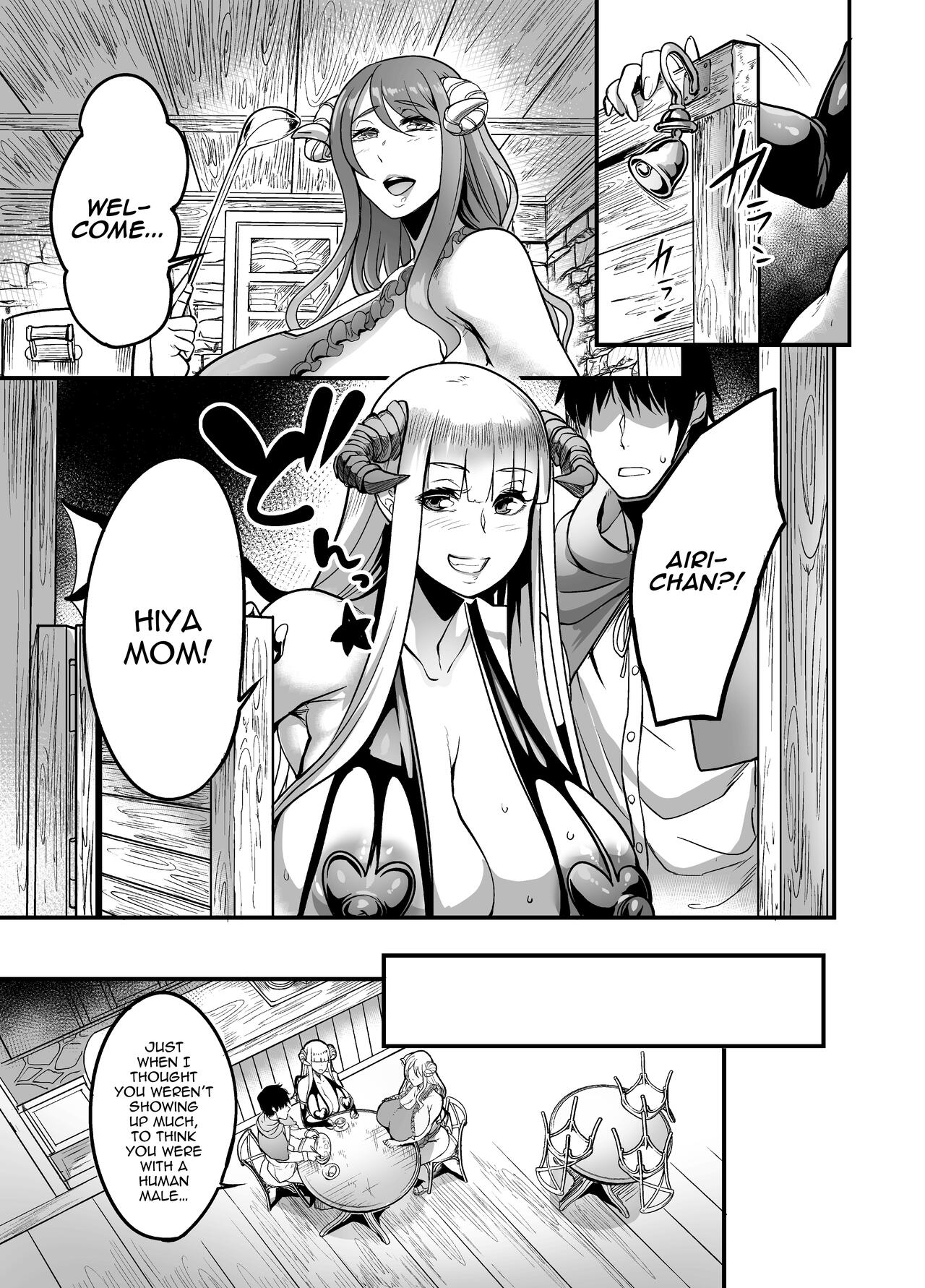 Youkoso Succubus Machi e 2 - Page 9
