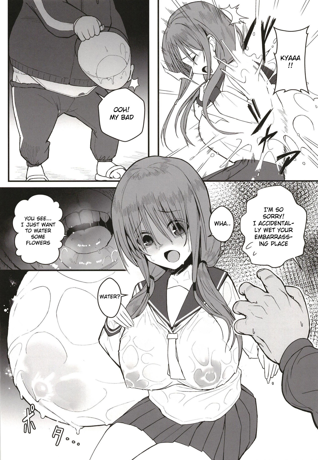 Yuna no Soushitsu | Yuna’s loss - Page 9
