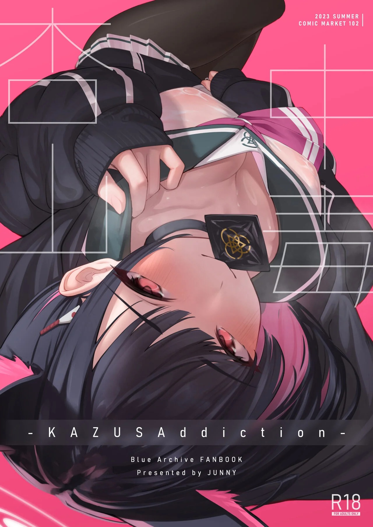 KAZUSAddiction -Kyouyama Chuudoku- - Page 1