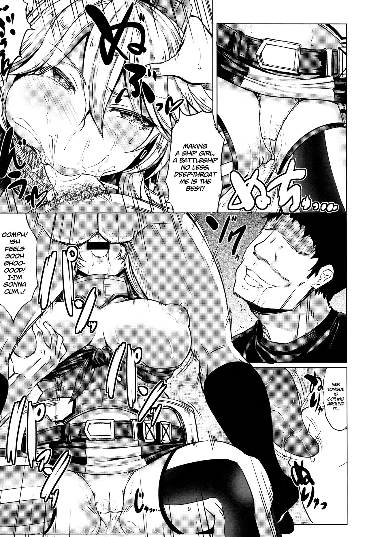 Youkoso Senkan Iowa | Welcome Battleship Iowa - Page 10
