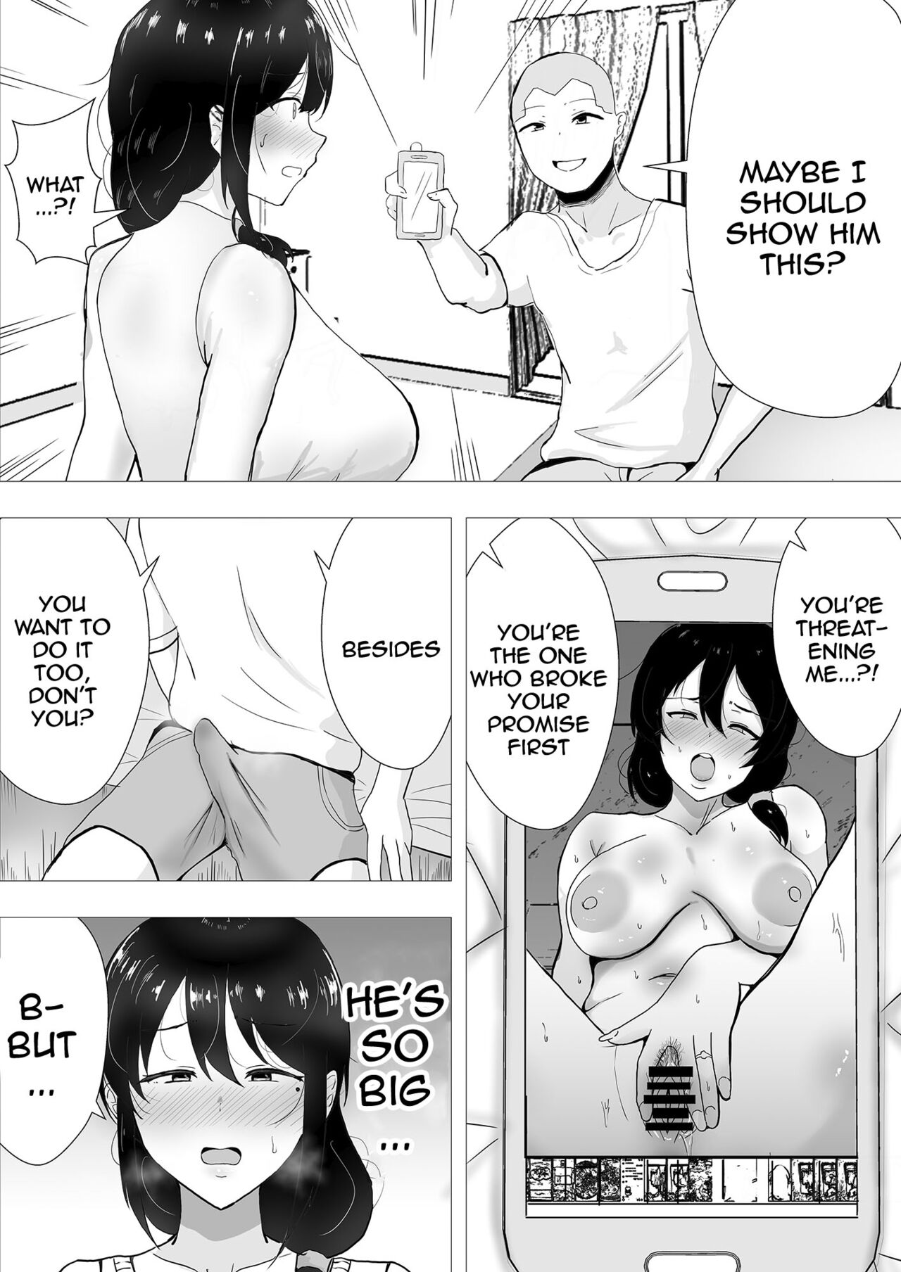 TomoKano Kaa-chan II ~Jitaku, Musuko no Tomodachi ni Ochita Natsu~ | My Mom Is My Friend’s Girlfriend 2 - Page 10