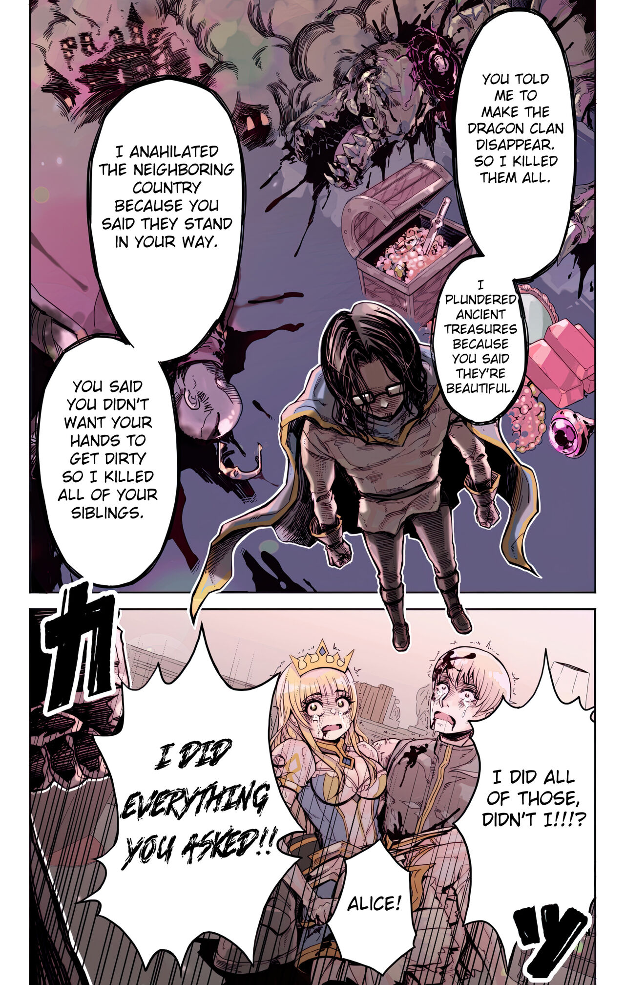 Isekai Tensei Yuusha Yoshida Haruo wa Koi o Suru - Page 10