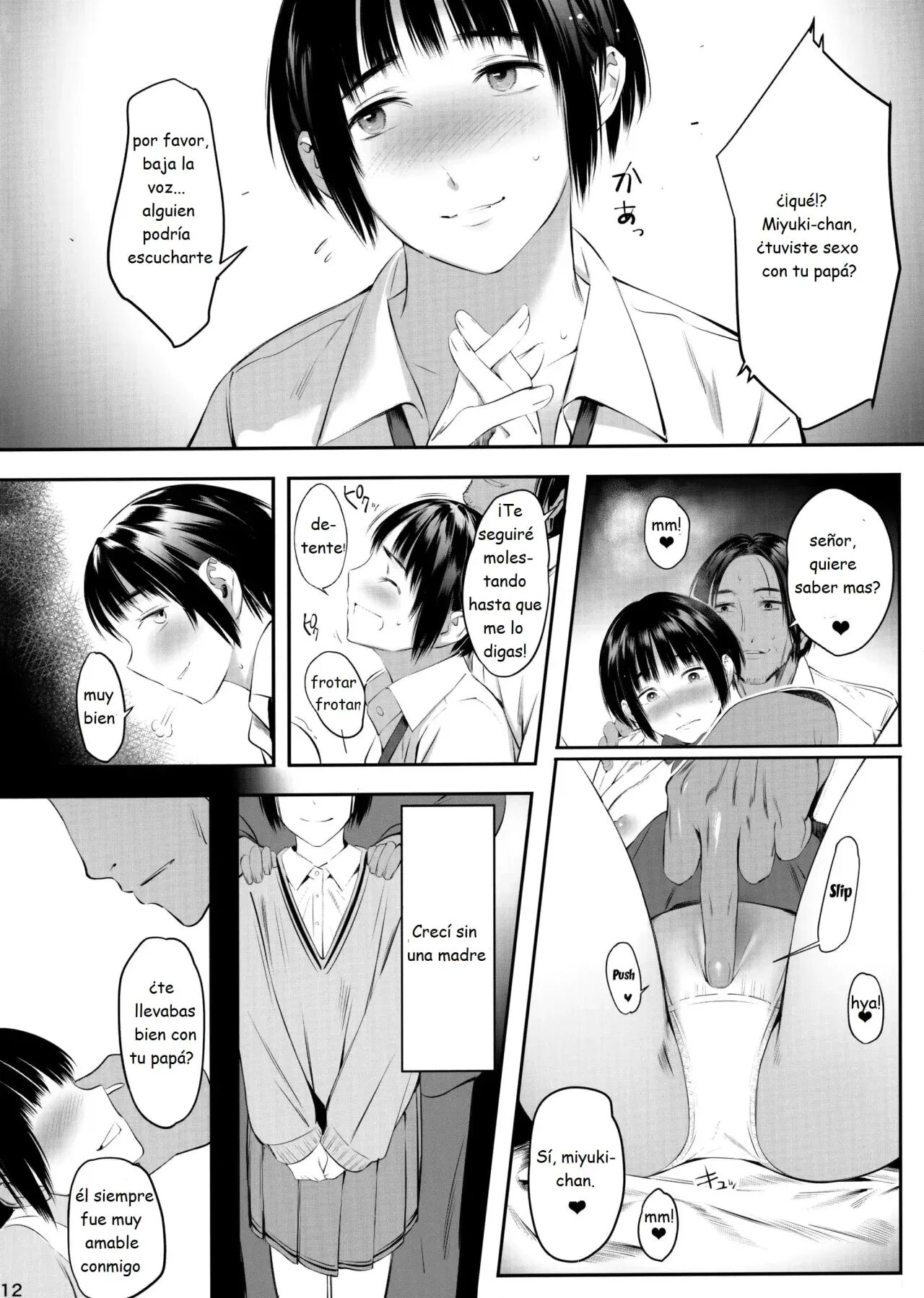 Okozukai Kasegi no Amai Koe 2 - Page 10