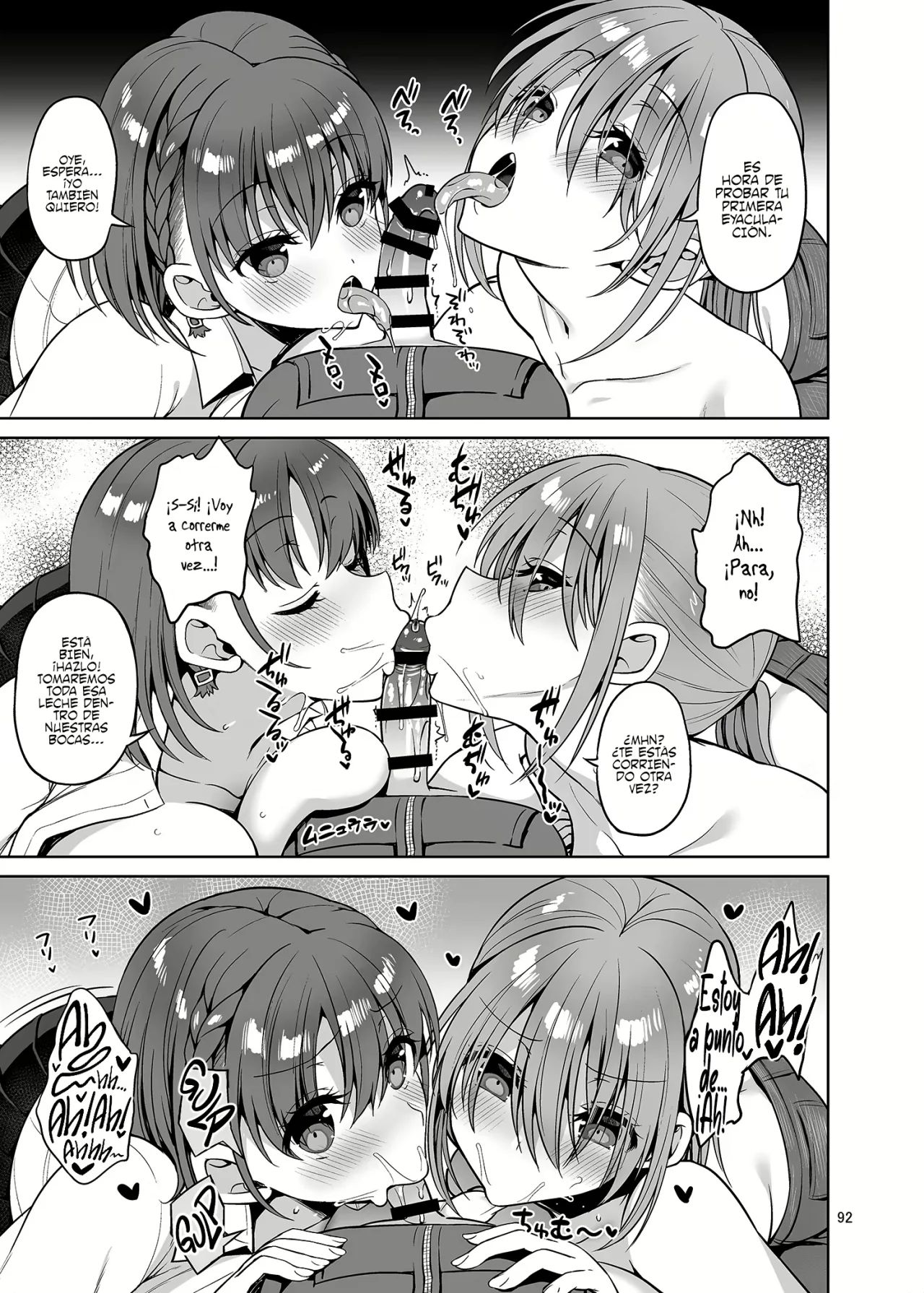 Tawawa na Anoko-tachi - Page 10