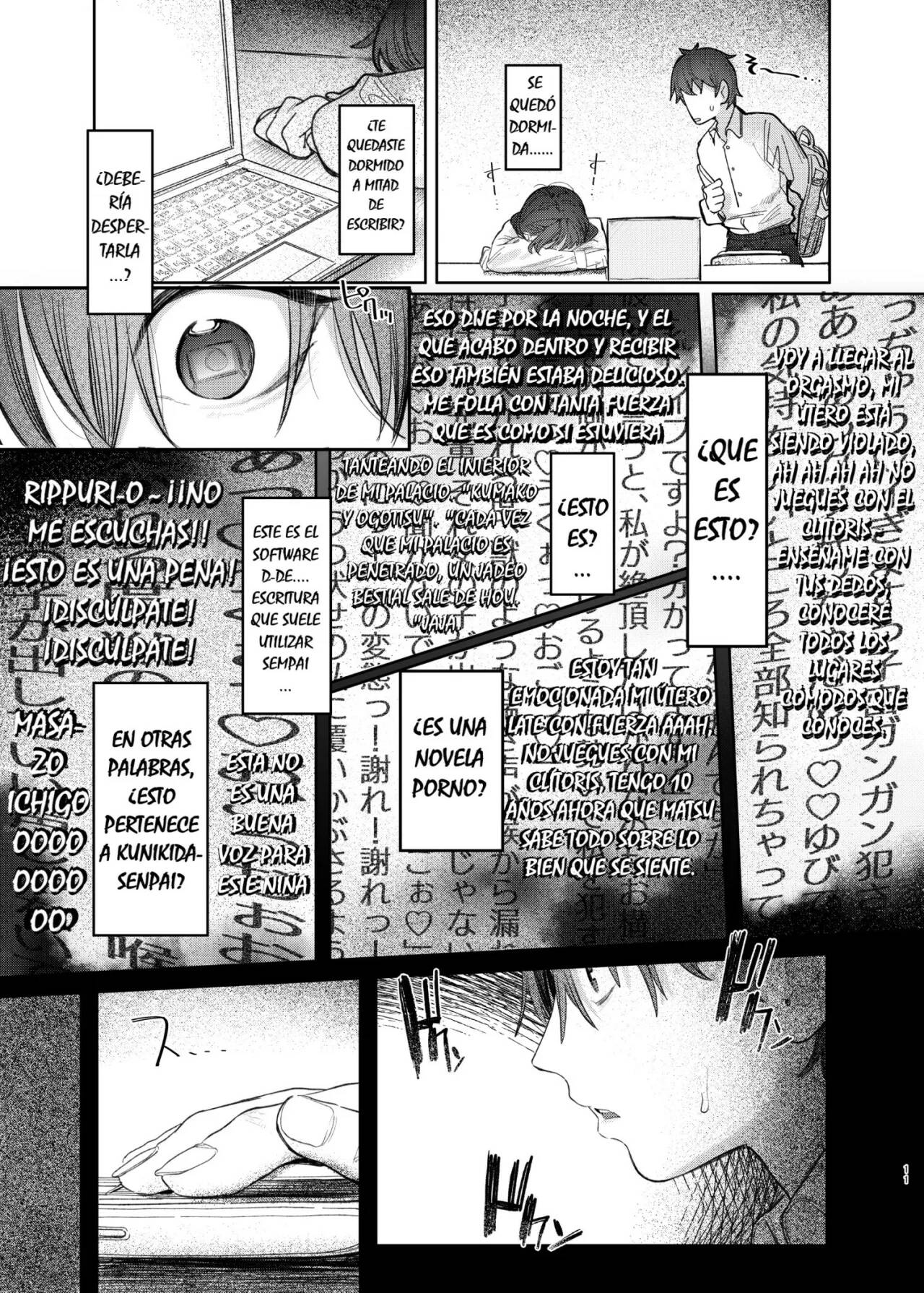 Kunikida Senpai no Kakushigoto - Page 10