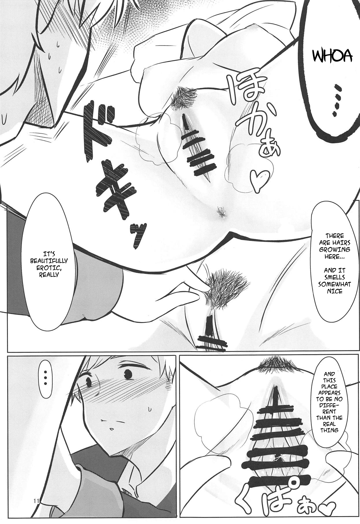 Usotsuki Nemurihime | The Liar Sleeping Princess - Page 10