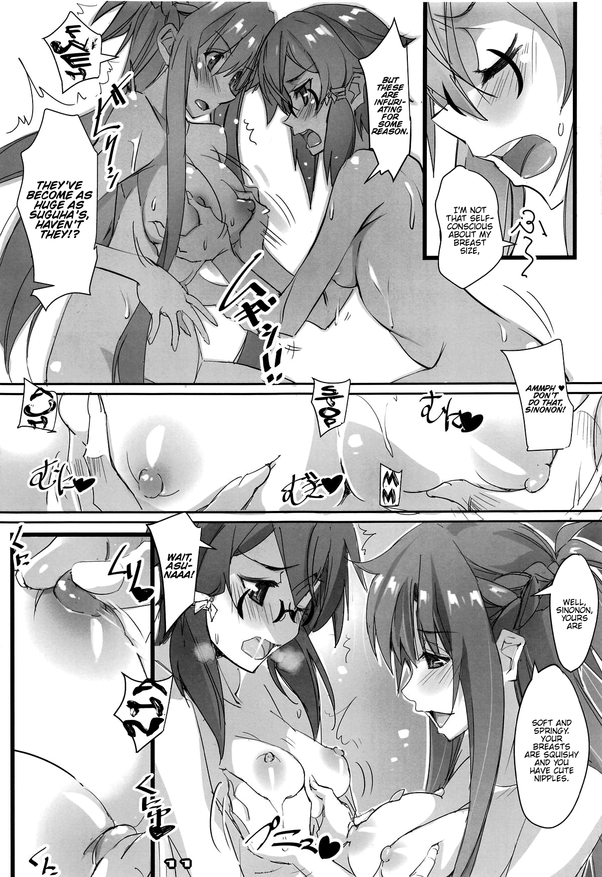 LS Monitor - Page 10