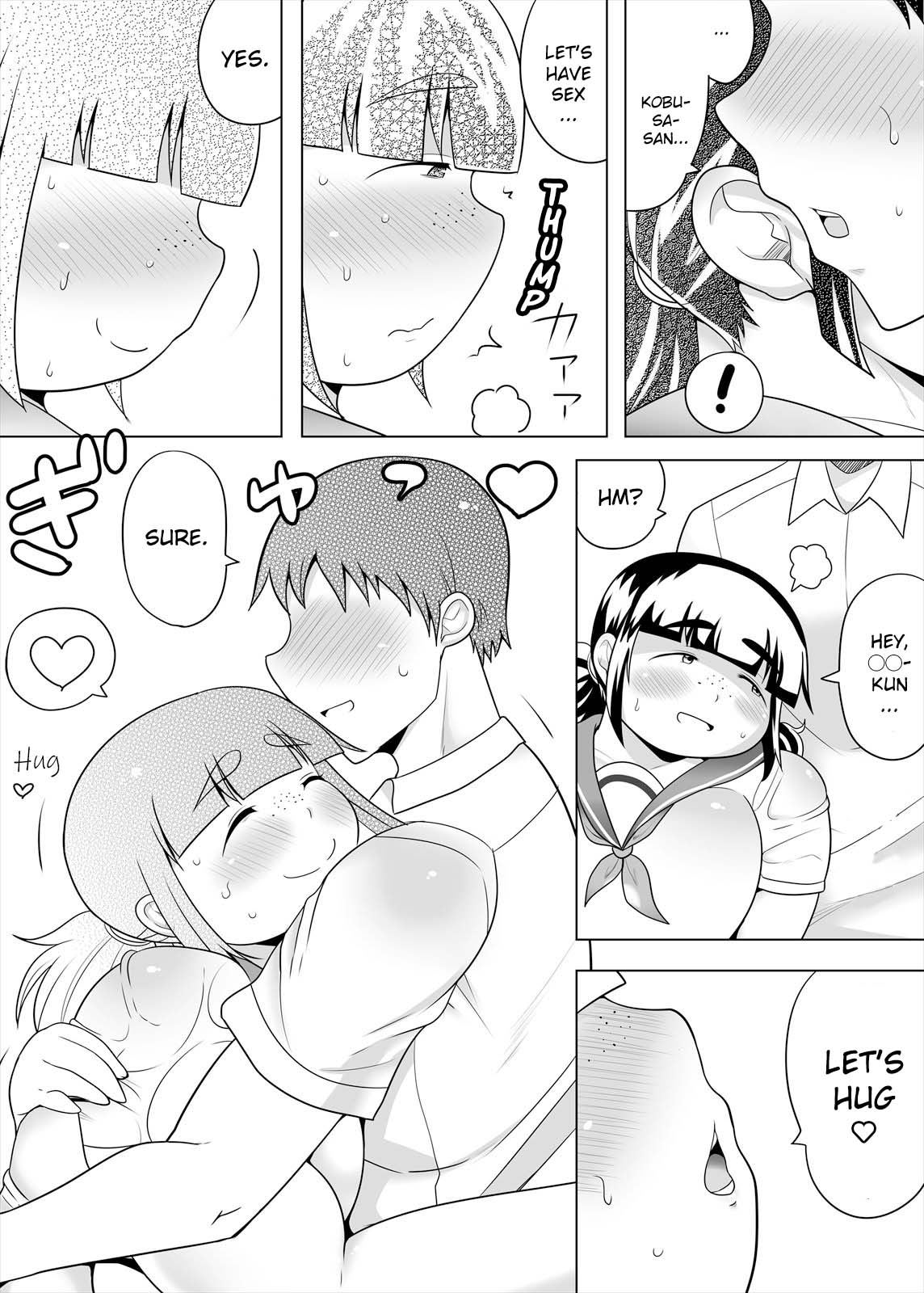 Passionate Sex with Chubby Girlfriend - Page 10