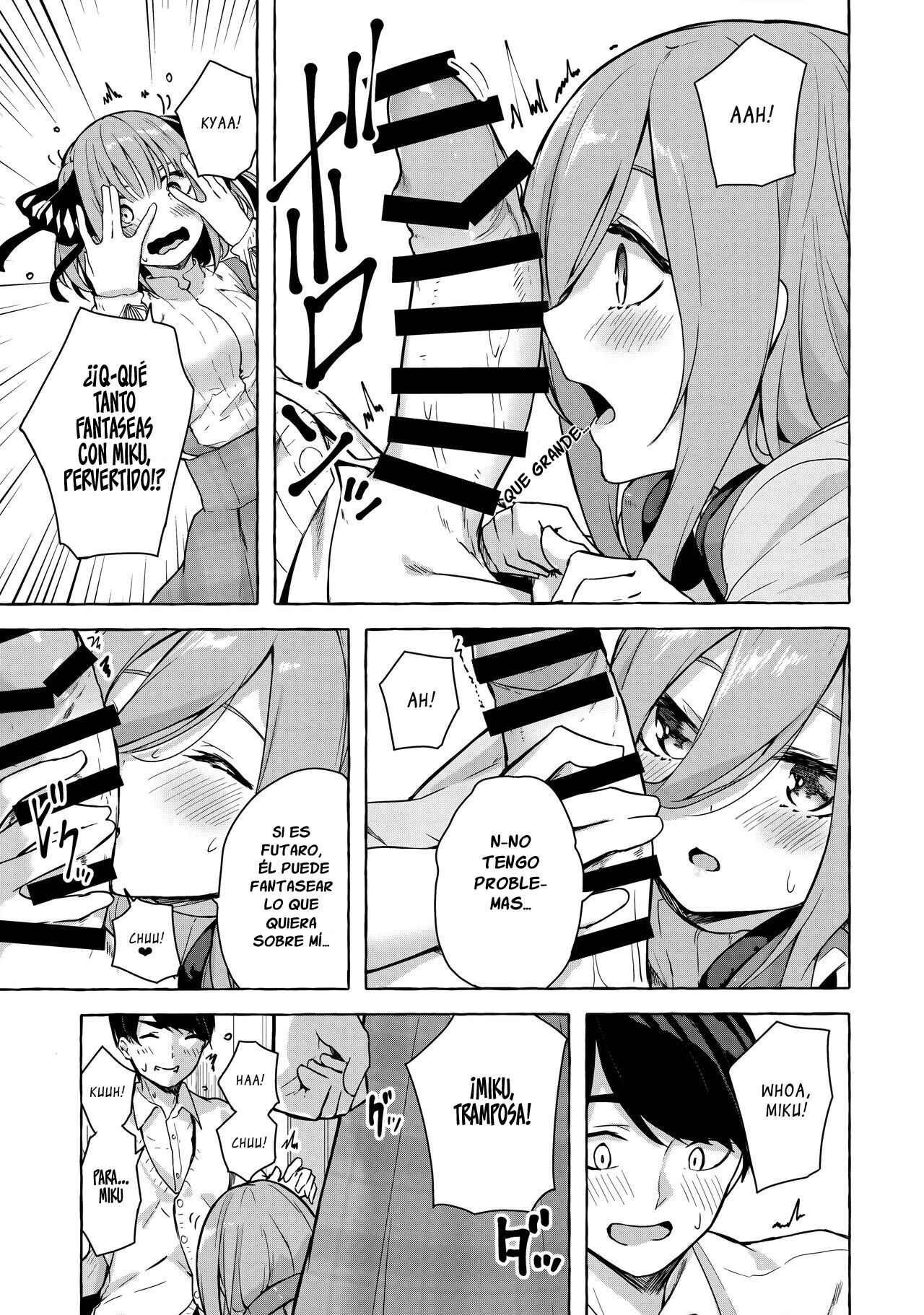Nitoubun de Ii yo ne - Page 10