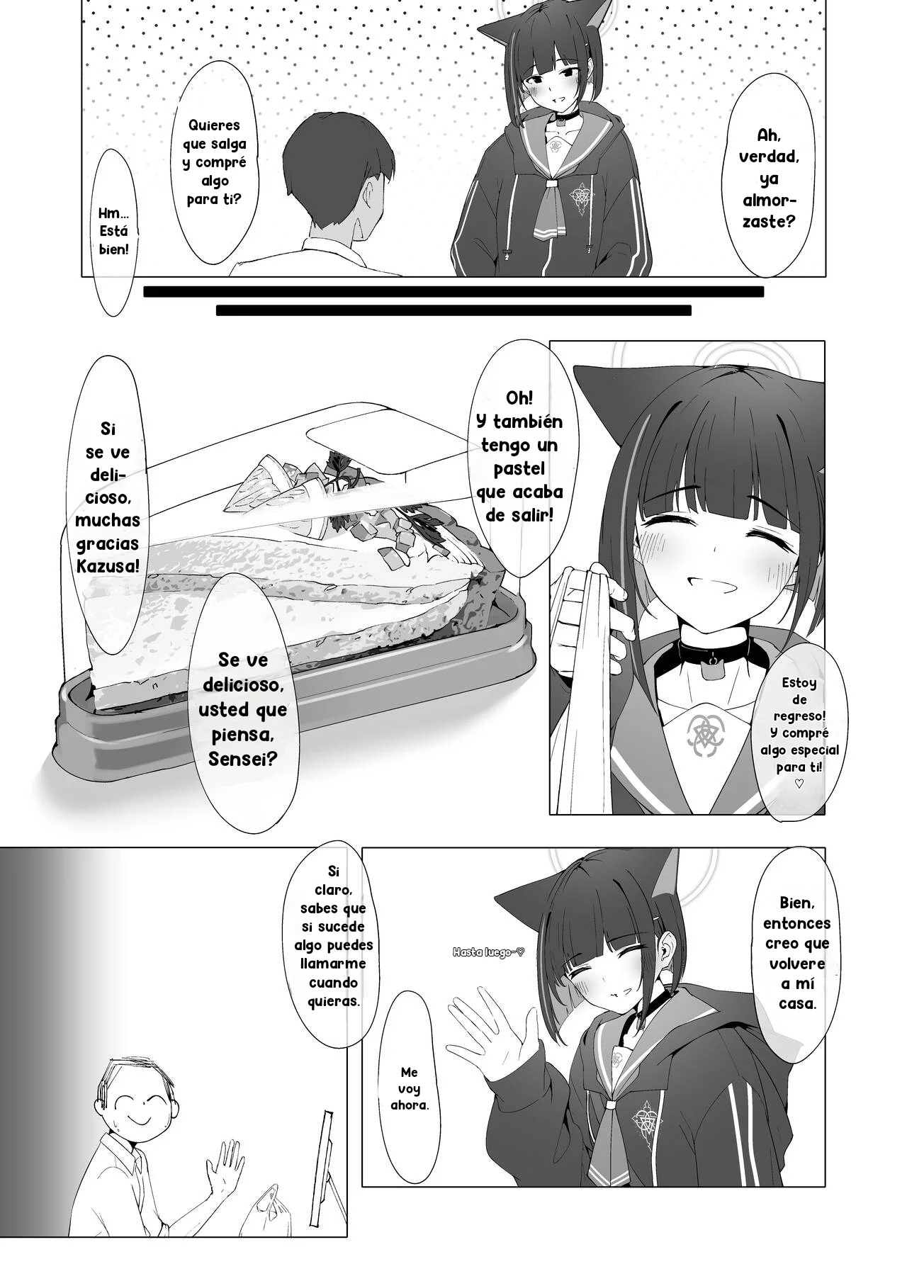 KAZUSAddiction -Kyouyama Chuudoku- - Page 10