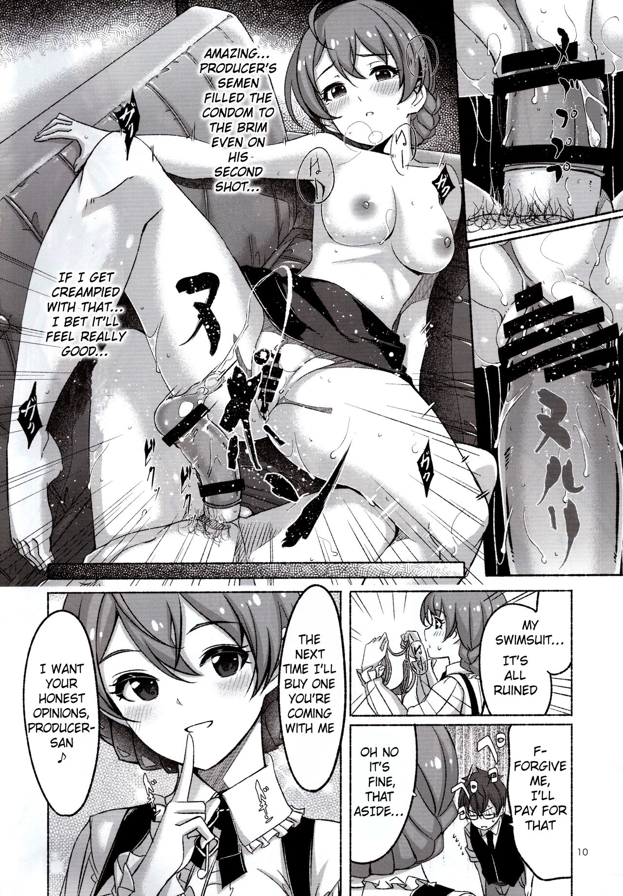 Hachidori no Yuuwaku Okawari - Page 11