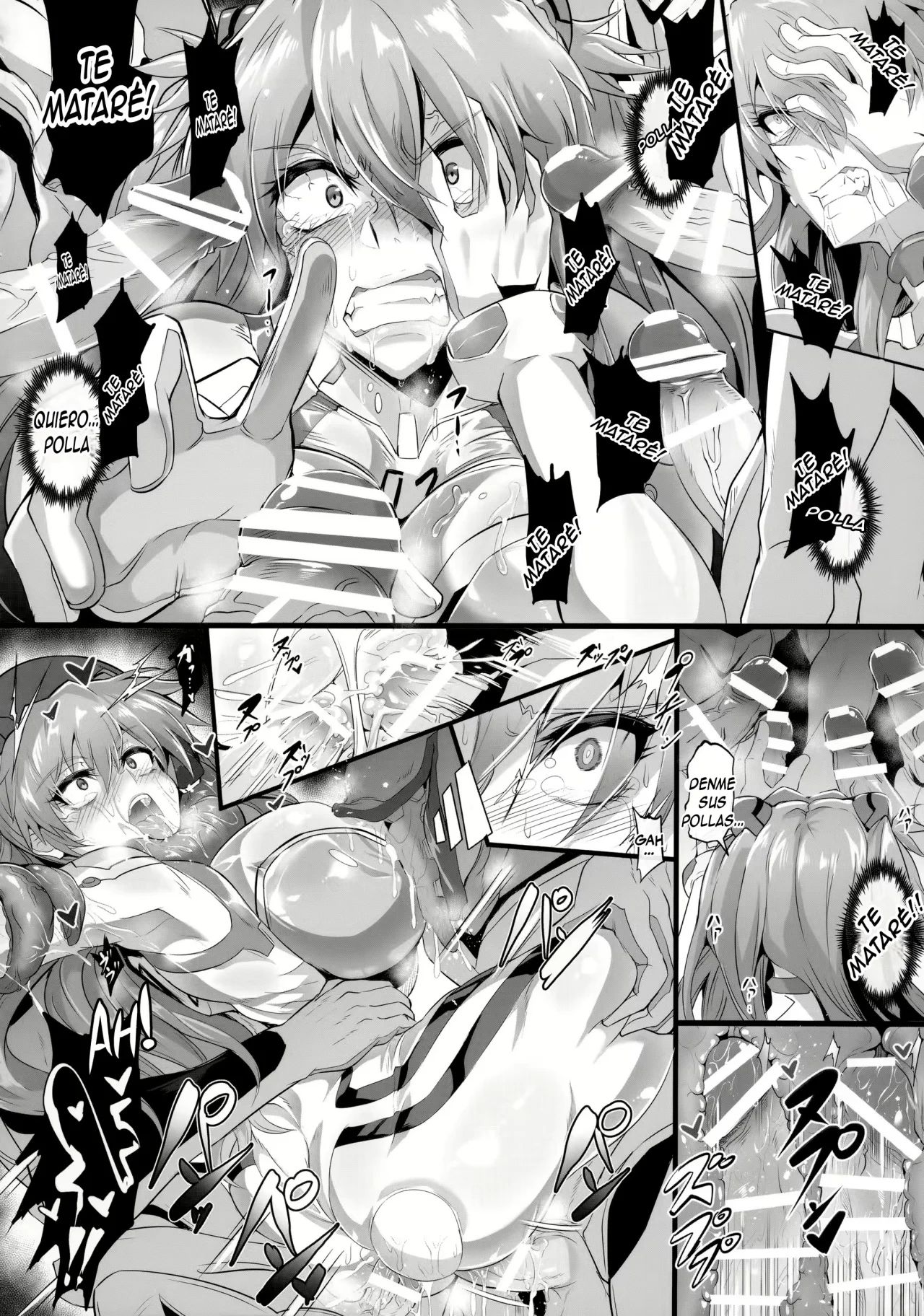 EVA Tsukimitsuchou | EVA Mariposa de la luz de luna - Page 11