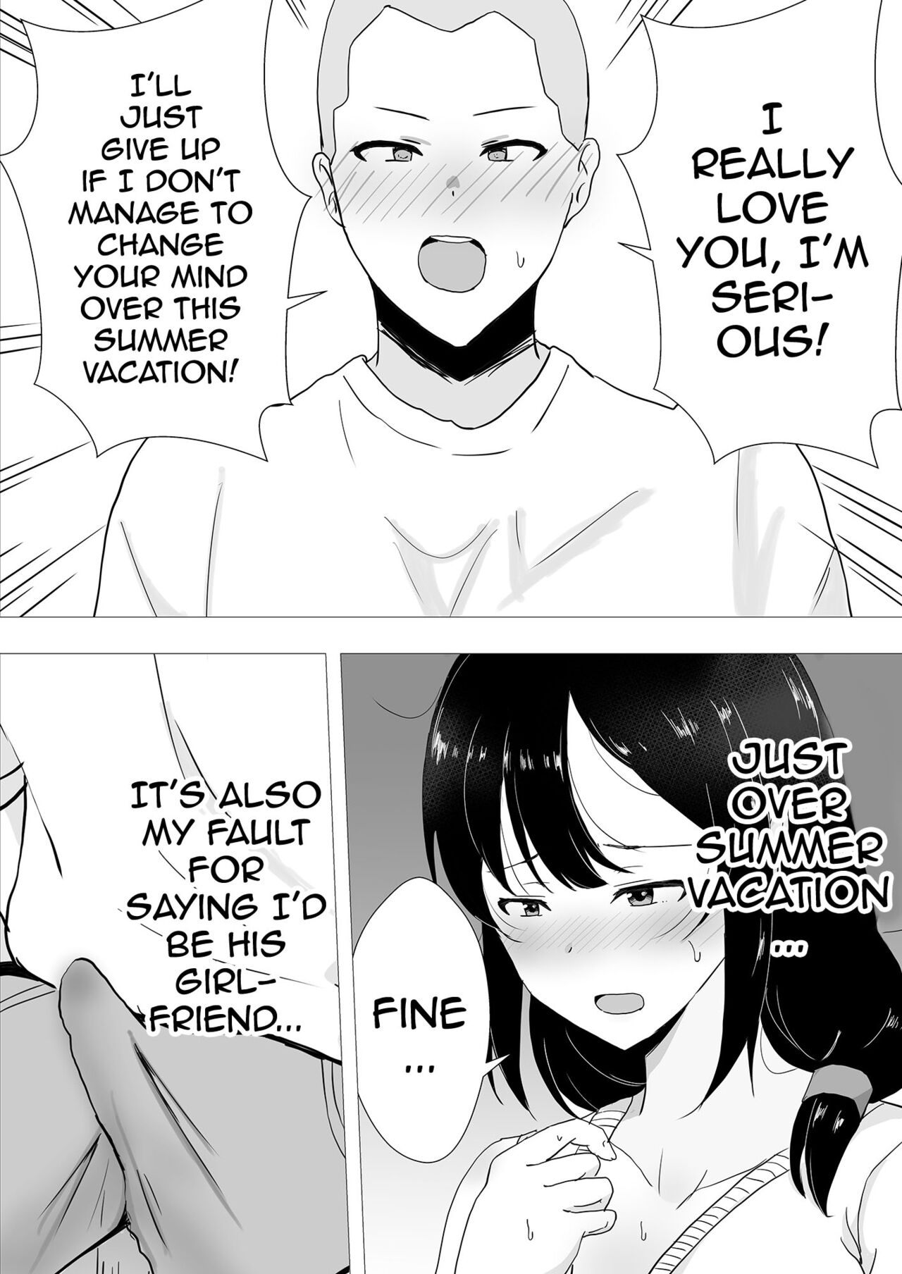 TomoKano Kaa-chan II ~Jitaku, Musuko no Tomodachi ni Ochita Natsu~ | My Mom Is My Friend’s Girlfriend 2 - Page 11
