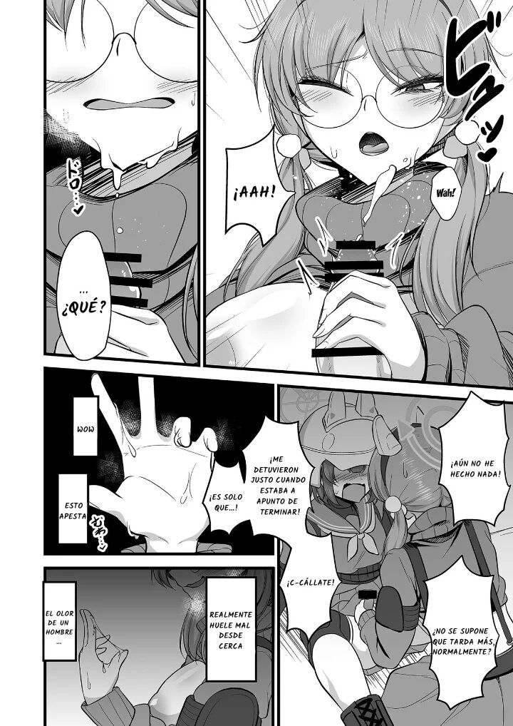 Sakimoeizumu - Page 11