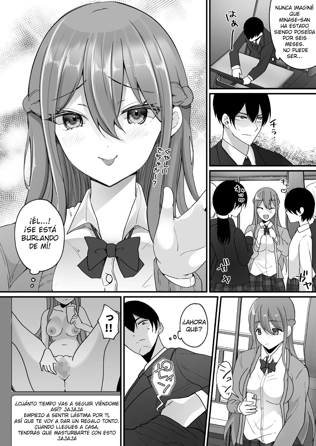 Yokodori Hyoui ~Akogare no Class no Idol ga Shiranai Yatsu ni Nottorarete ita~ - Page 11