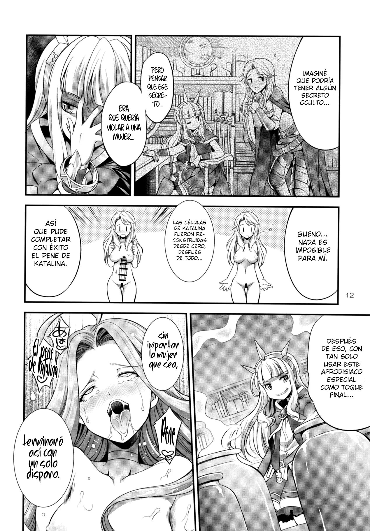 URABULU - Page 11