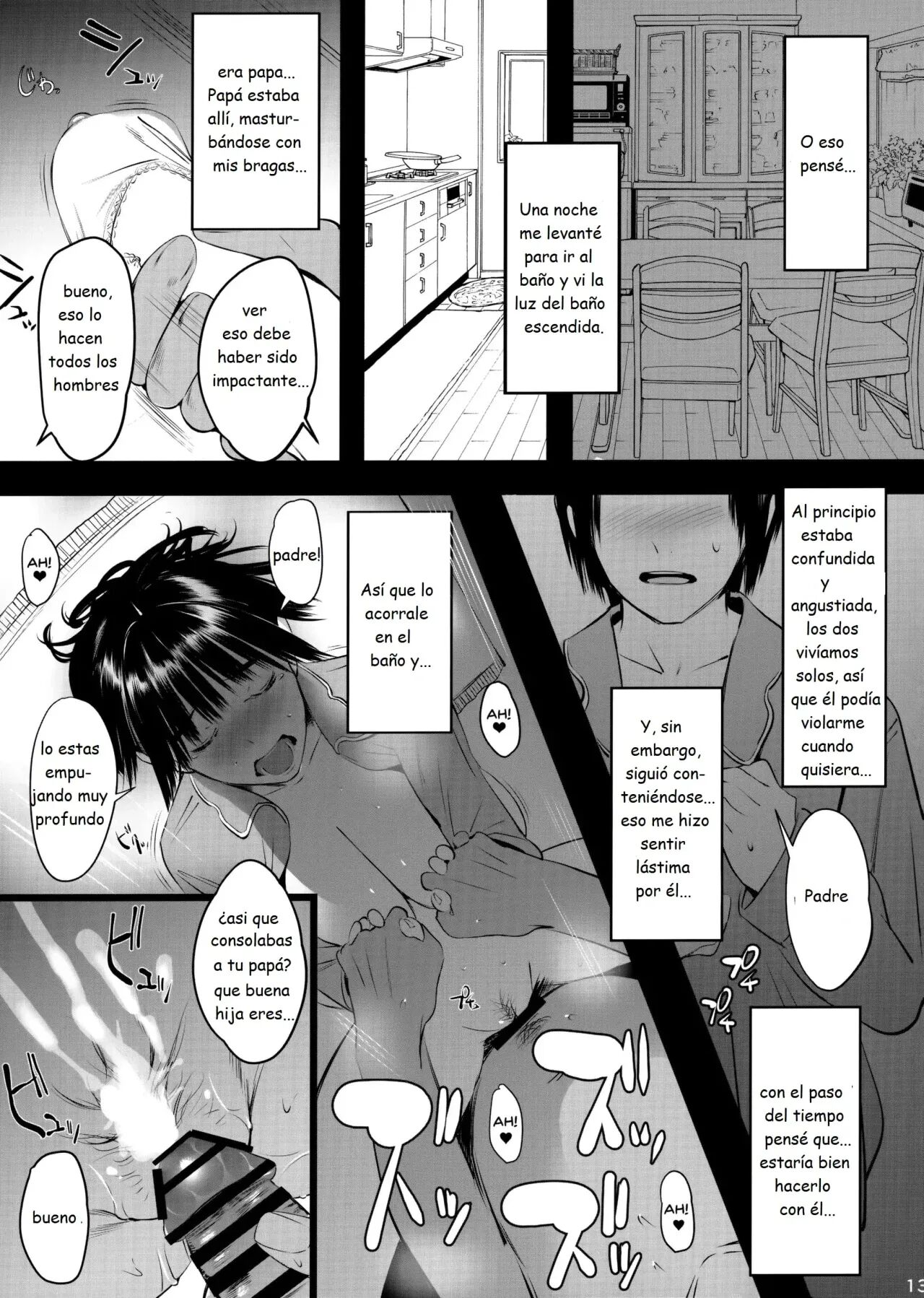 Okozukai Kasegi no Amai Koe 2 - Page 11
