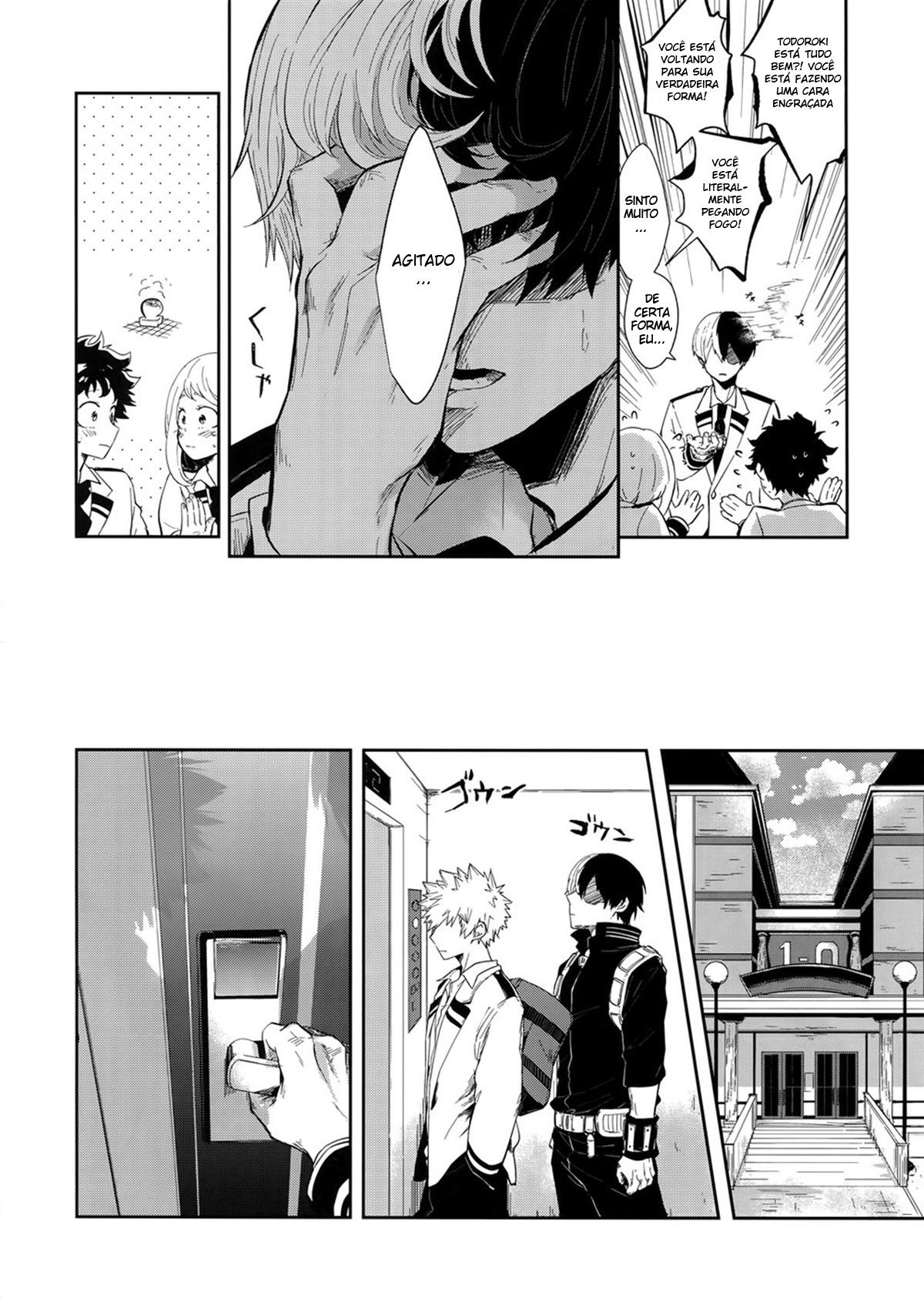 Oboreru Maboroshi - Page 11