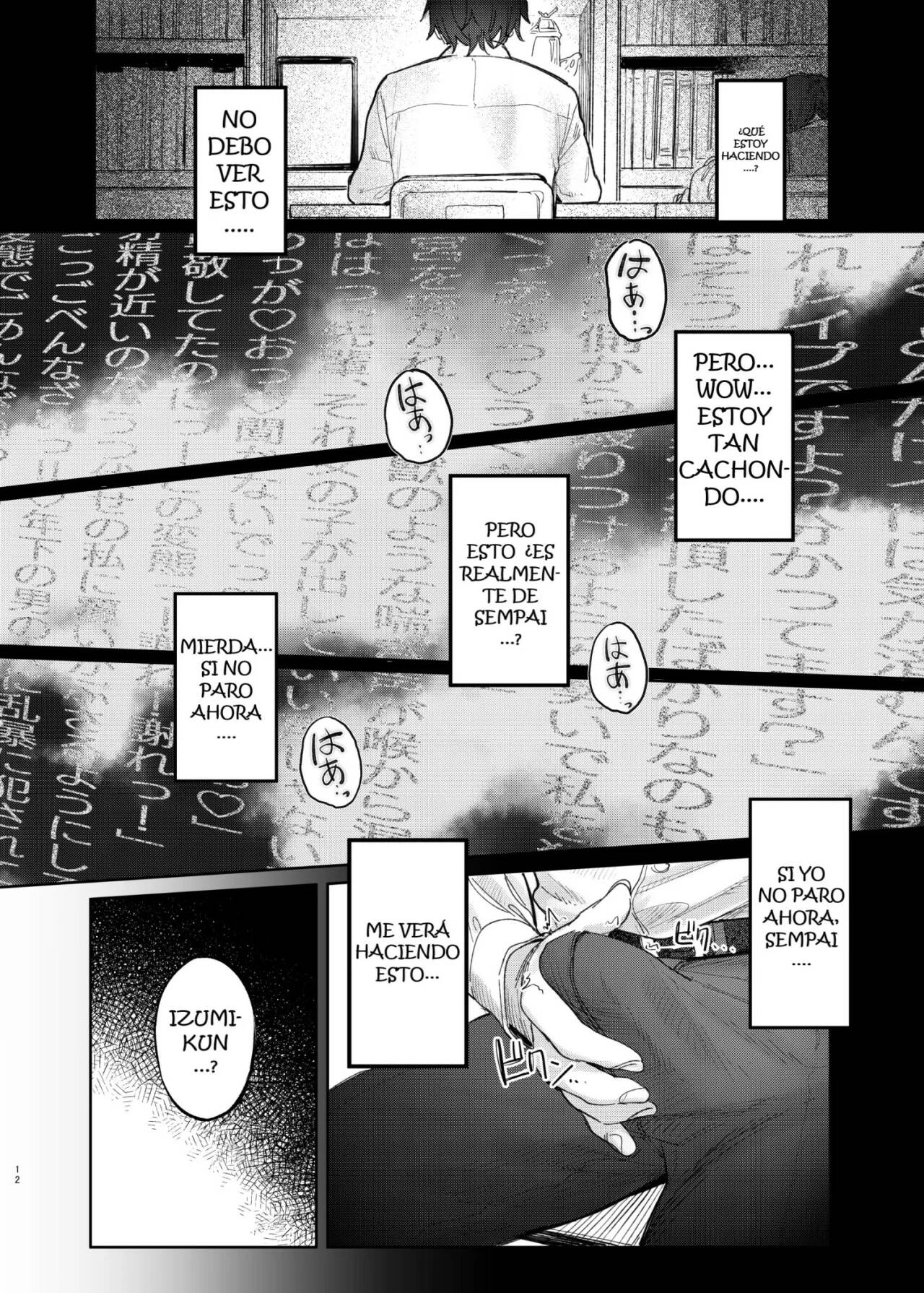 Kunikida Senpai no Kakushigoto - Page 11