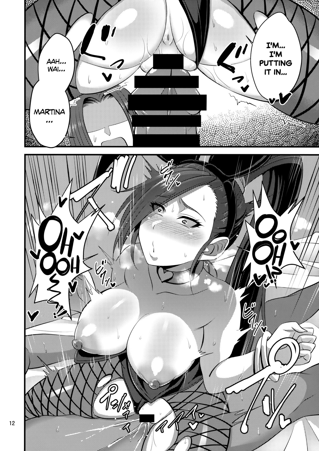 Martina Onee-chan no Junan | Big Sis Martina’s Tribulation - Page 11