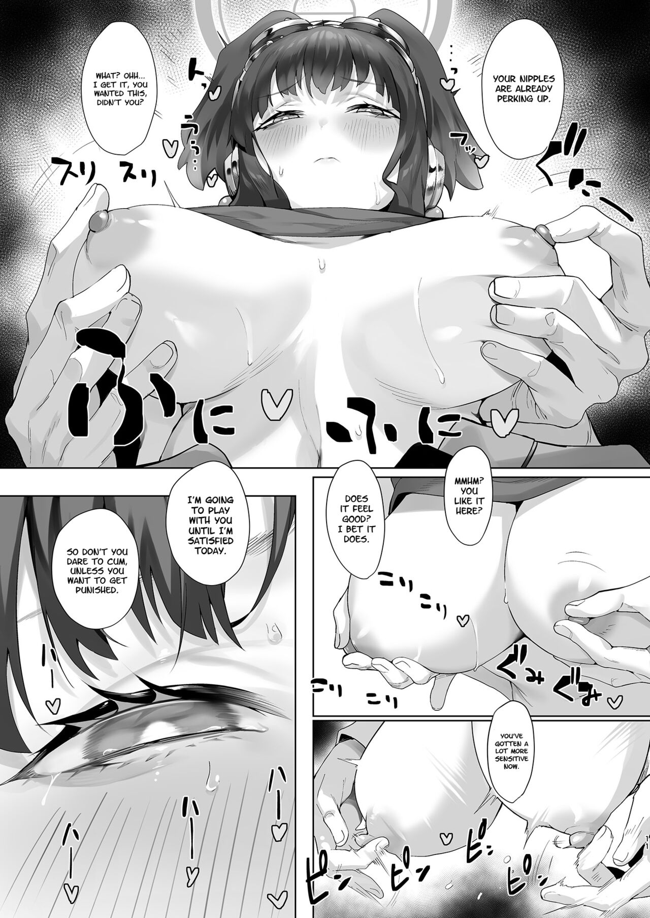 Students, teacher, and… - Page 11