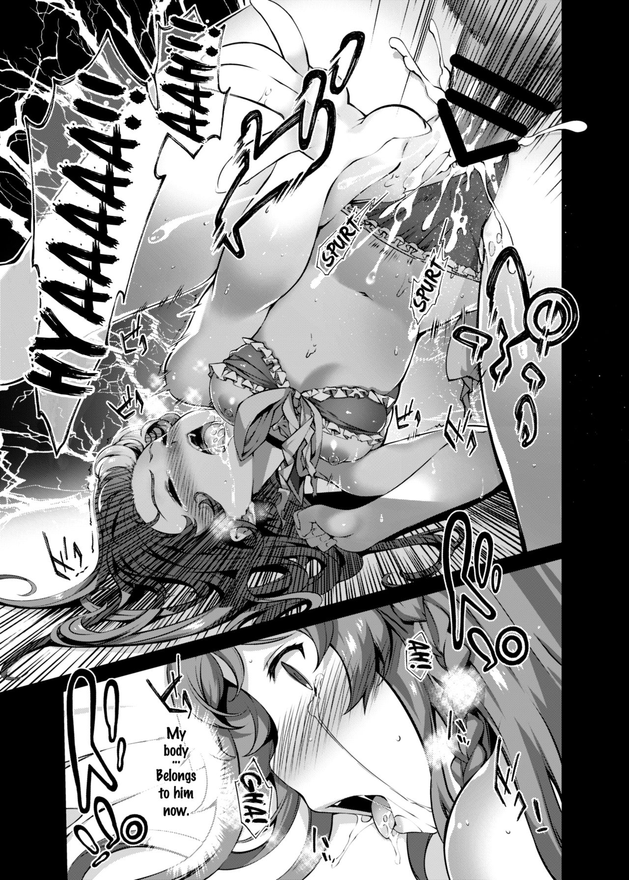 Sange Suru Chitsujo no Kishi - Page 11