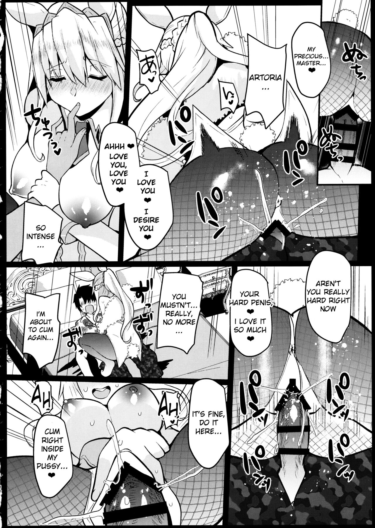 Bunny ni Natta Artoria wa Seiyoku ga Sugoi - Page 11