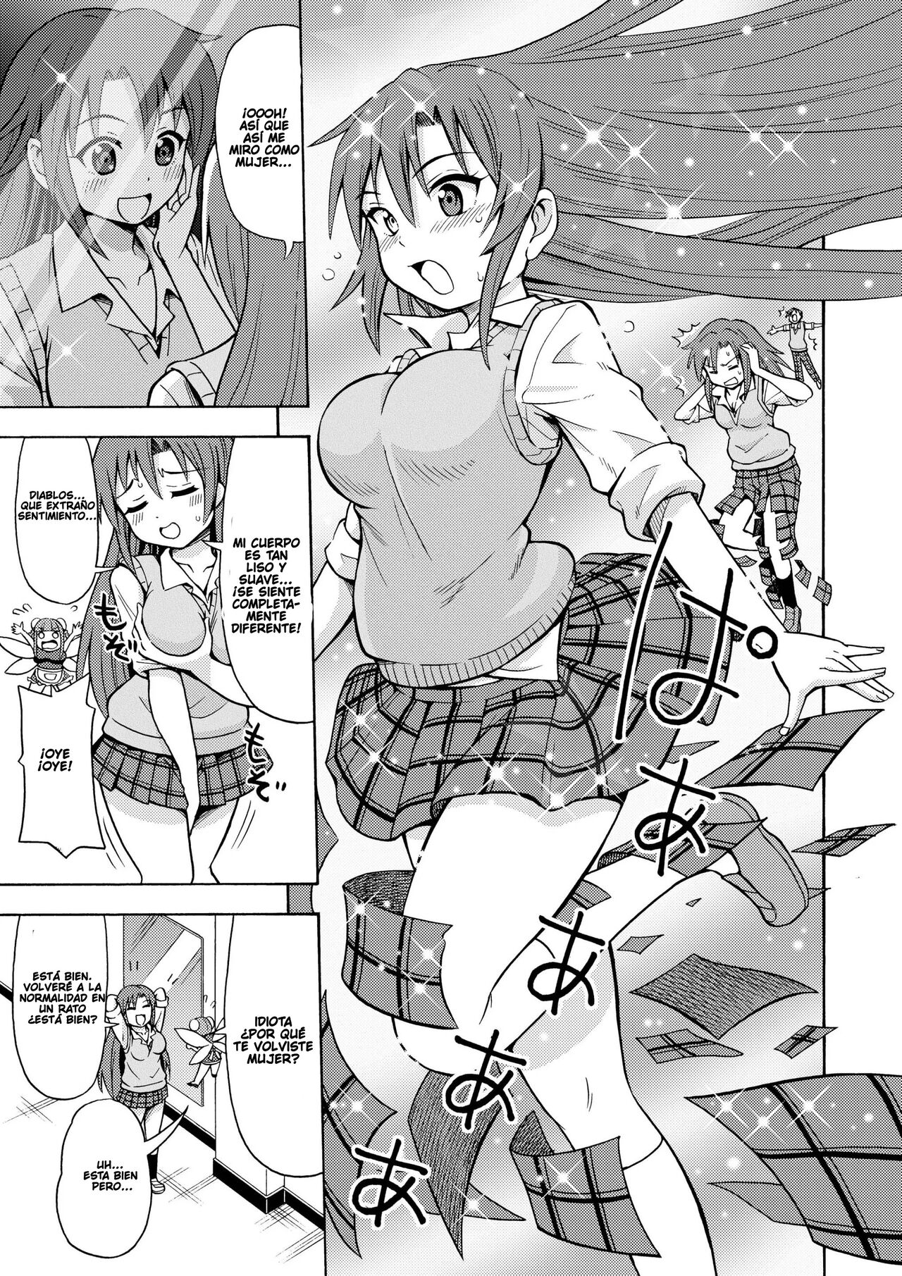 Henshin TS Gun - Page 12
