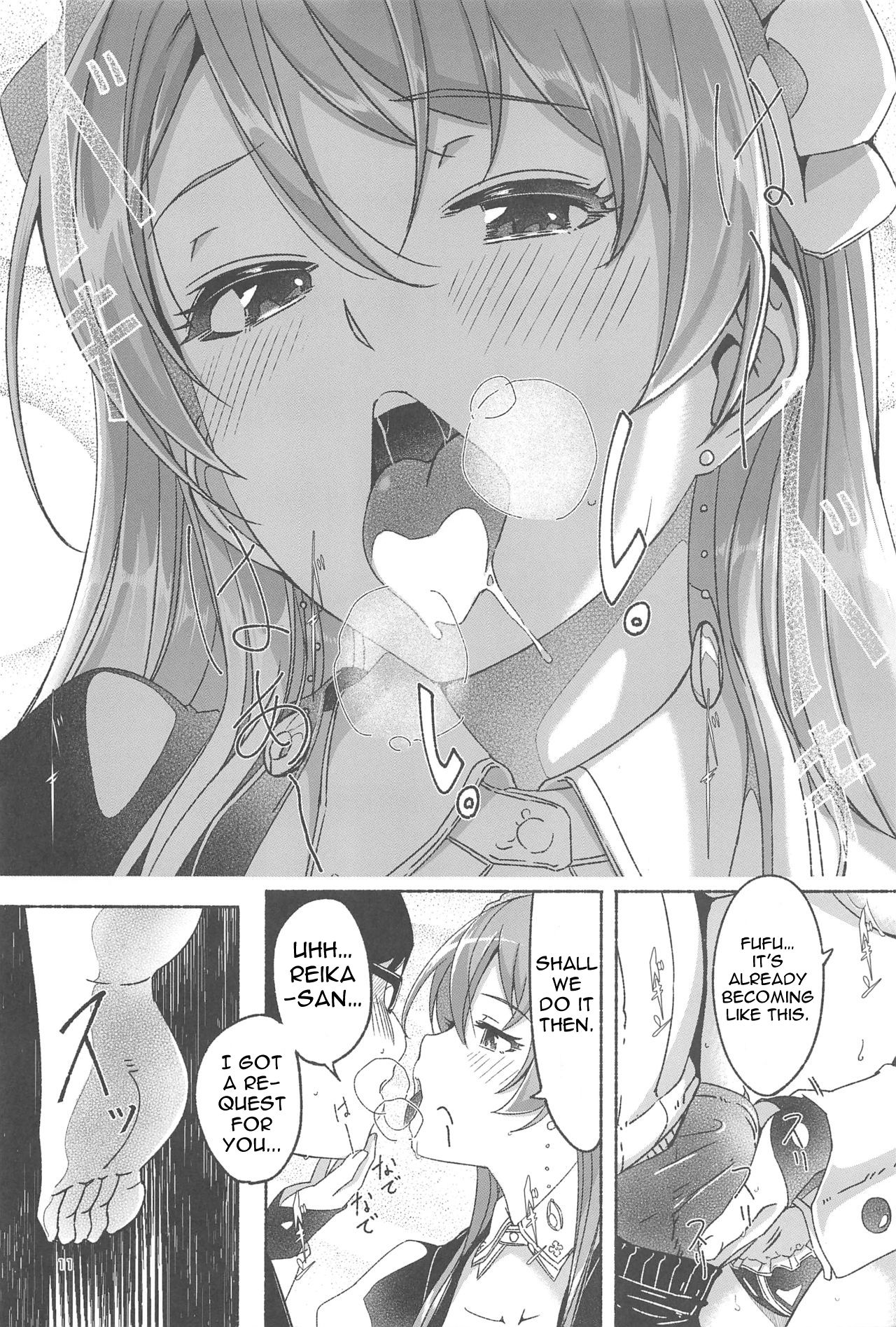 Koyoi Gohoushi ni Mairimasu | I Will Serve You Tonight - Page 12